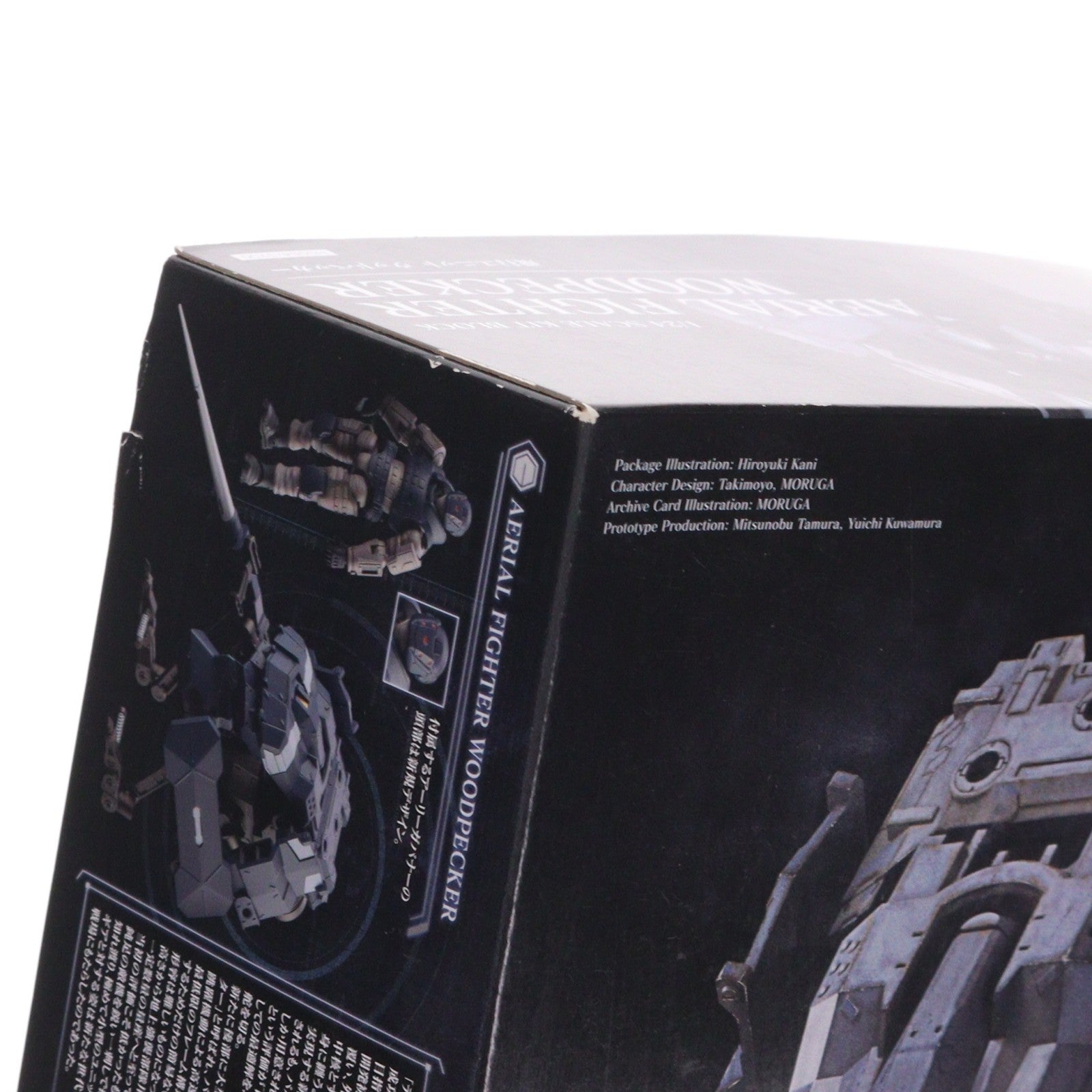 【中古即納】[PTM] ヘキサギア 1/24 飛行ユニット ウッドペッカー プラモデル(HG054) コトブキヤ(20200831)