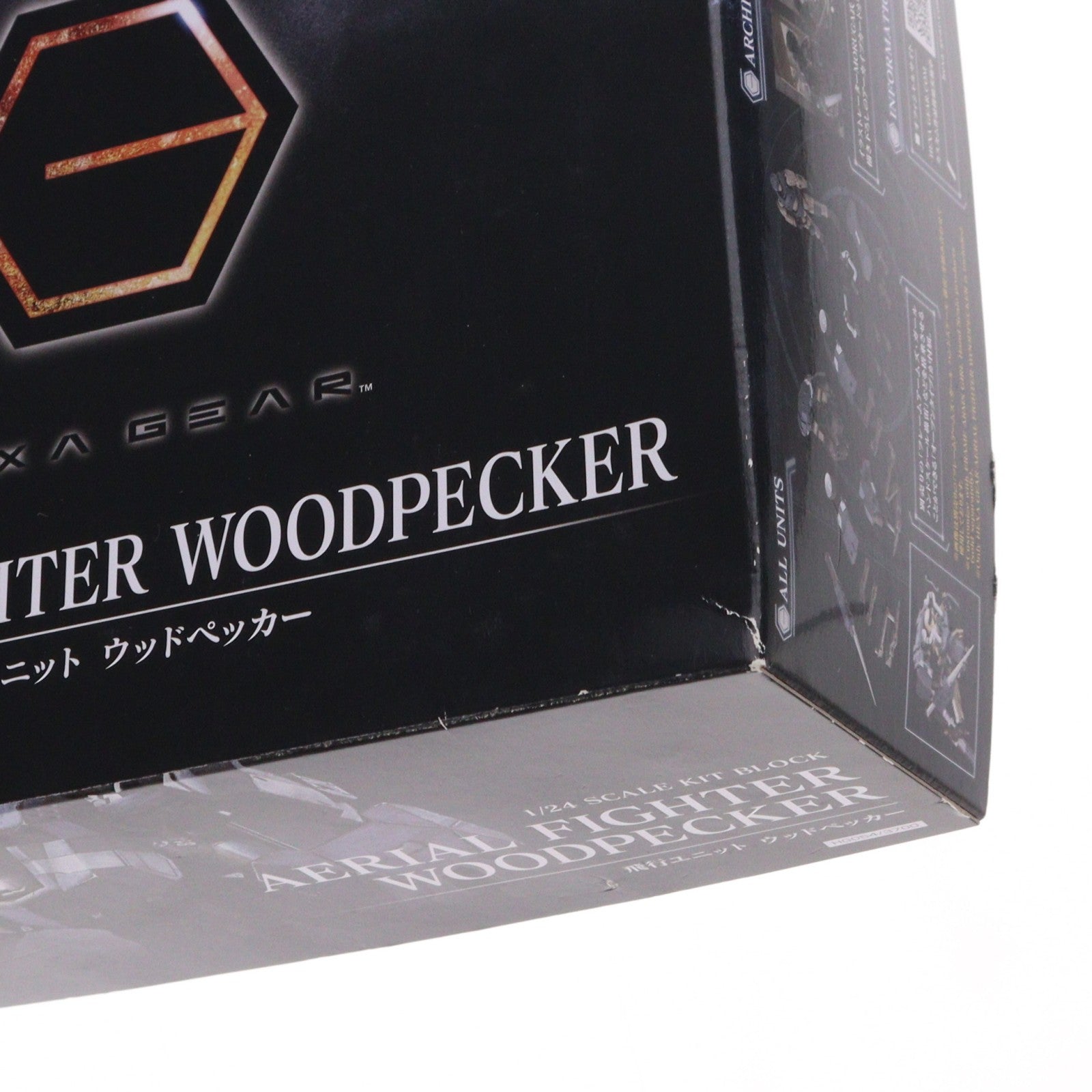 【中古即納】[PTM] ヘキサギア 1/24 飛行ユニット ウッドペッカー プラモデル(HG054) コトブキヤ(20200831)