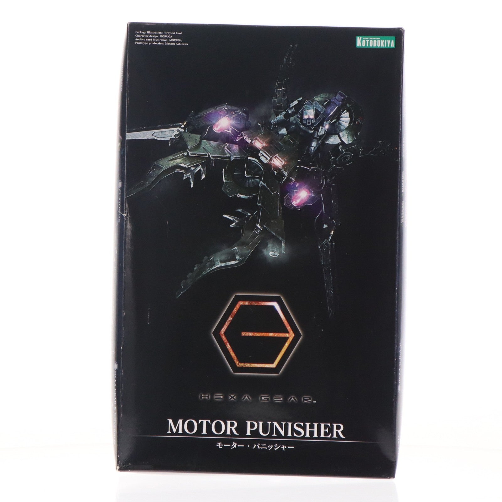 【中古即納】[PTM] ヘキサギア 1/24 モーター・パニッシャー プラモデル(HG006) コトブキヤ(20170927)
