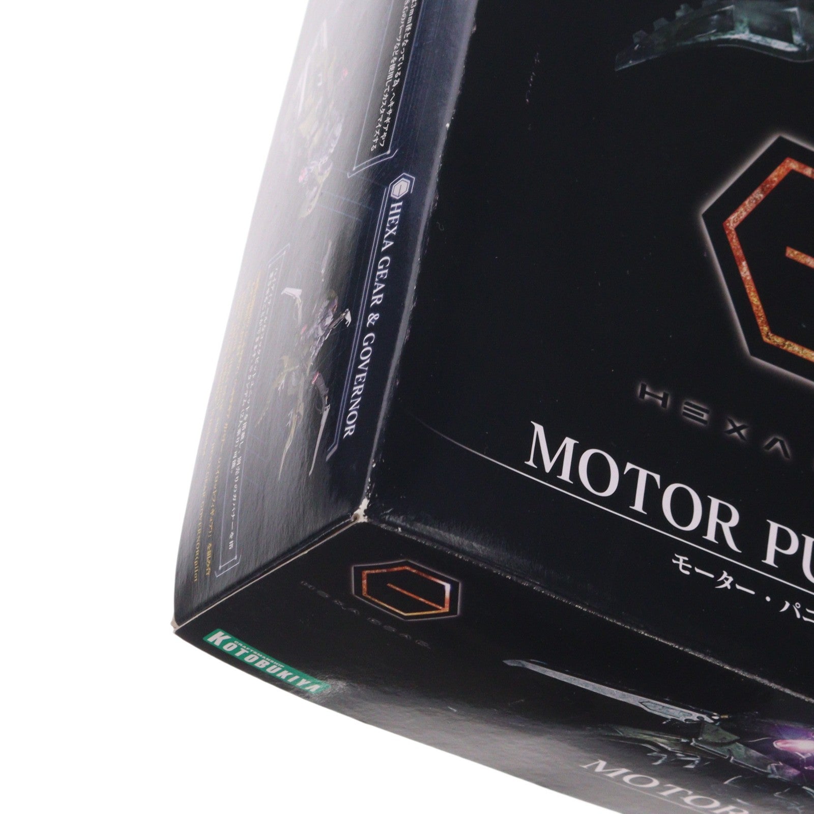 【中古即納】[PTM] ヘキサギア 1/24 モーター・パニッシャー プラモデル(HG006) コトブキヤ(20170927)