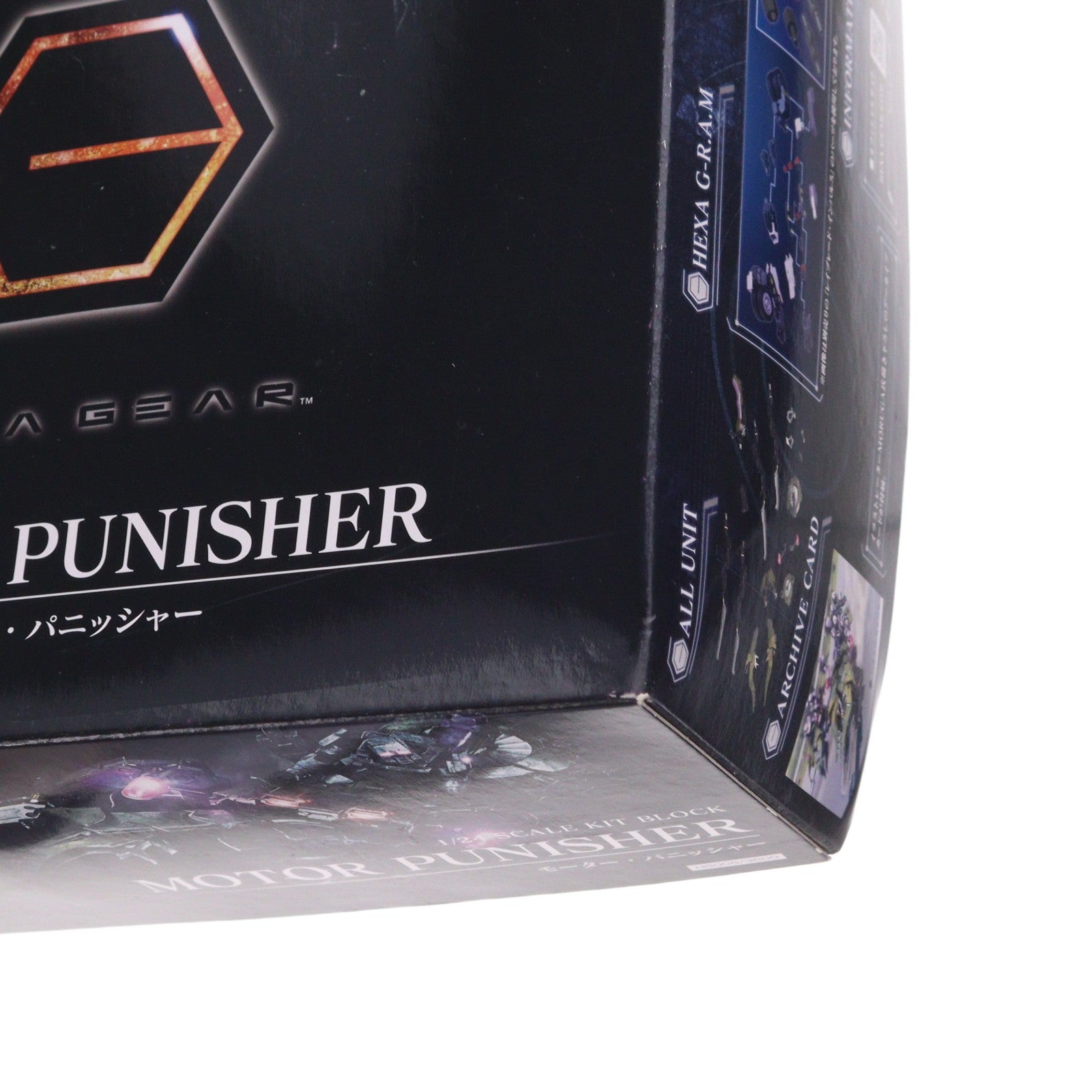 【中古即納】[PTM] ヘキサギア 1/24 モーター・パニッシャー プラモデル(HG006) コトブキヤ(20170927)