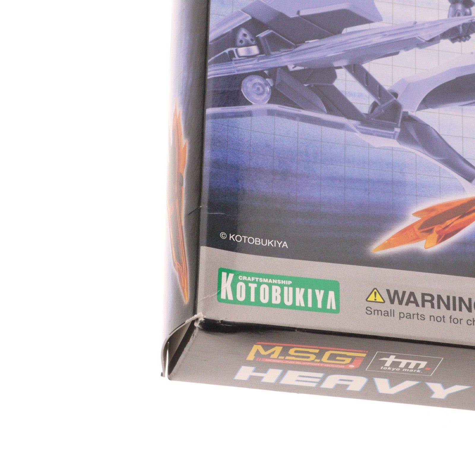 【中古即納】[PTM] M.S.G モデリングサポートグッズ ヘヴィウェポンユニット46 ガンブレードランス2 プラモデル用アクセサリ(MH46J) コトブキヤ(20240626)