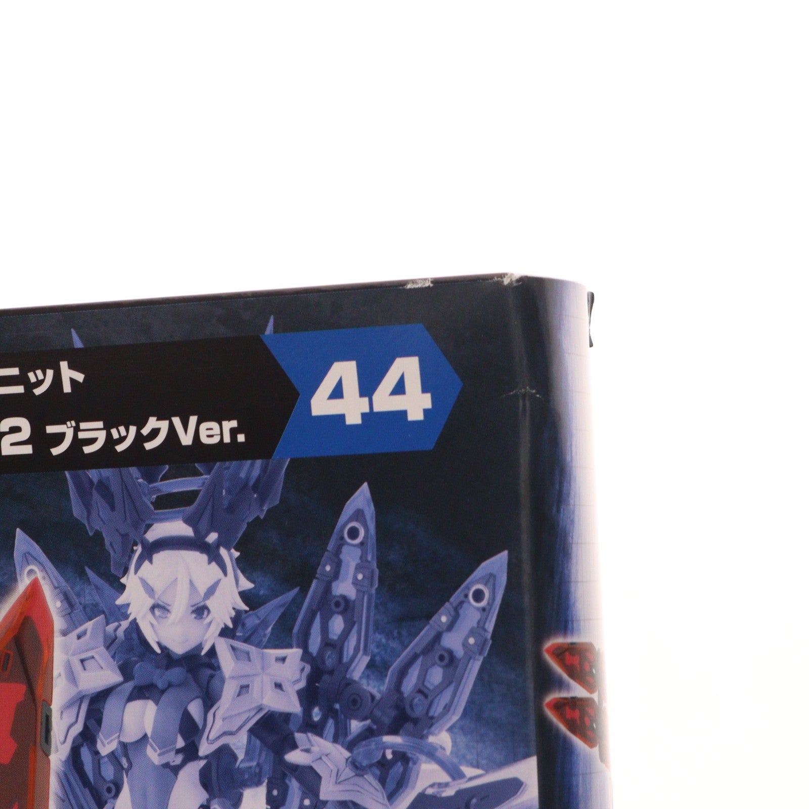 【中古即納】[PTM] M.S.G モデリングサポートグッズ ヘヴィウェポンユニット44 エクシードバインダー2 ブラックVer. プラモデル用アクセサリ(MH44J) コトブキヤ(20240119)