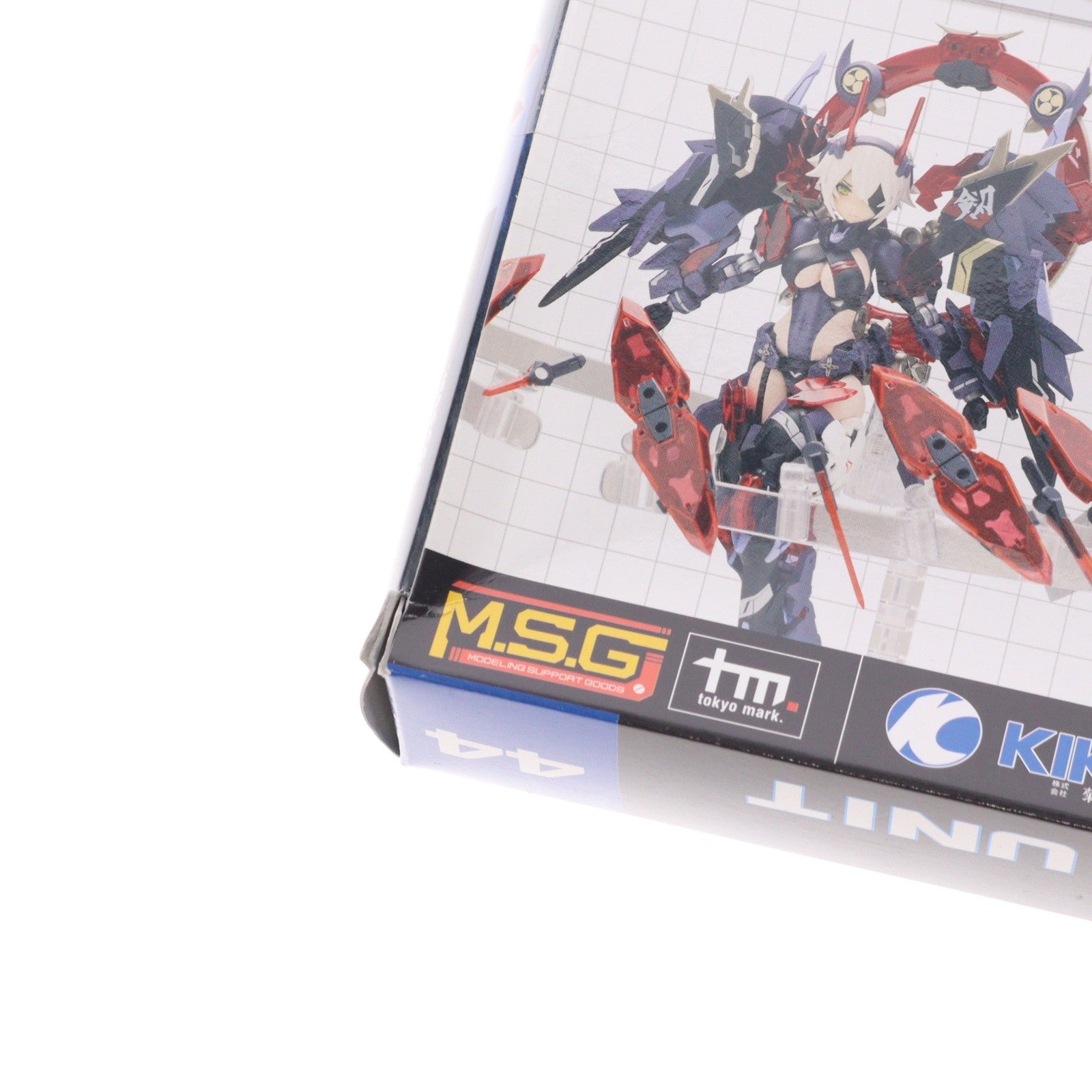 【中古即納】[PTM] M.S.G モデリングサポートグッズ ヘヴィウェポンユニット44 エクシードバインダー2 ブラックVer. プラモデル用アクセサリ(MH44J) コトブキヤ(20240119)