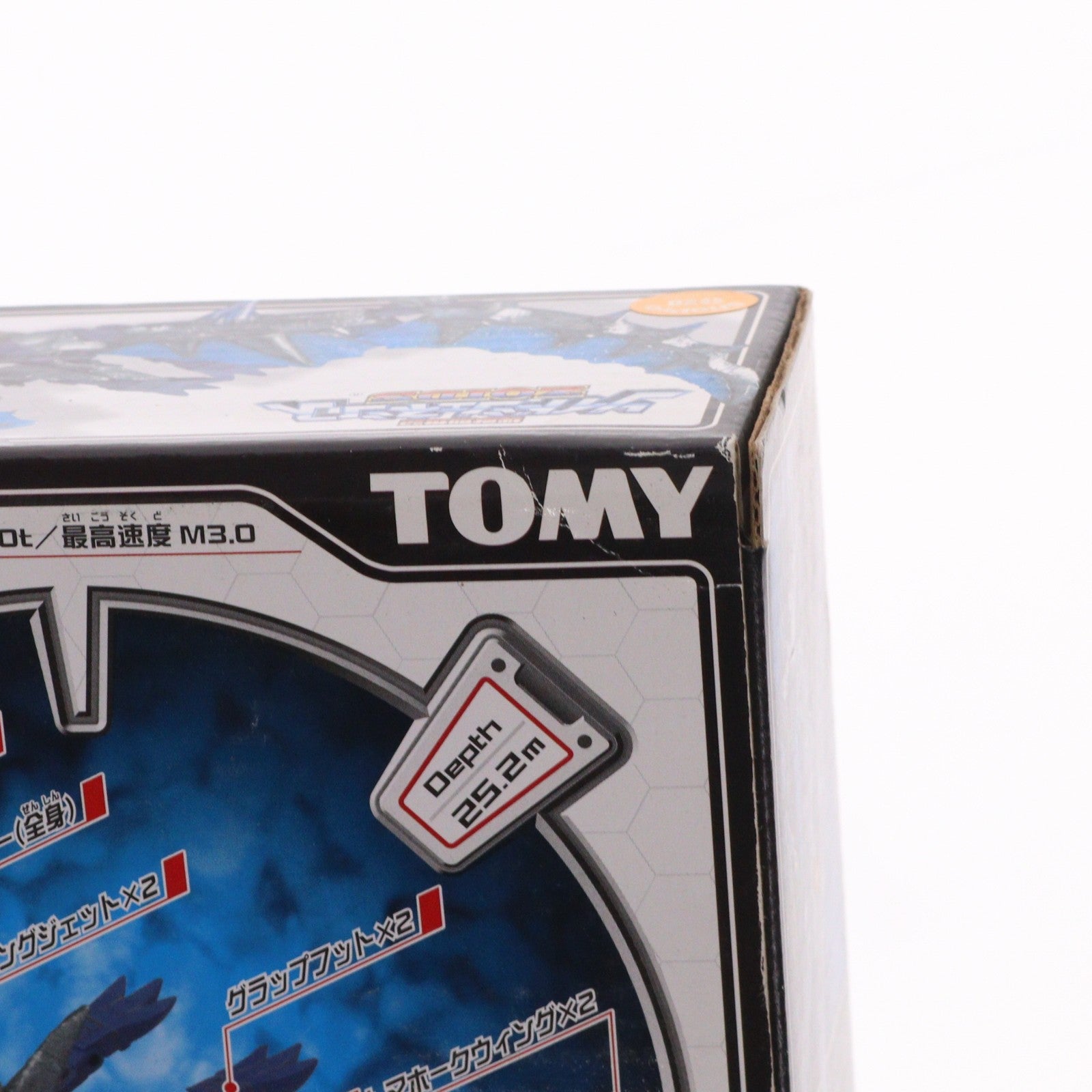 【中古即納】[PTM] 1/72 GB-005 バイオプテラ ZOIDS GENESIS(ゾイドジェネシス) プラモデル(716426) トミー(20050731)