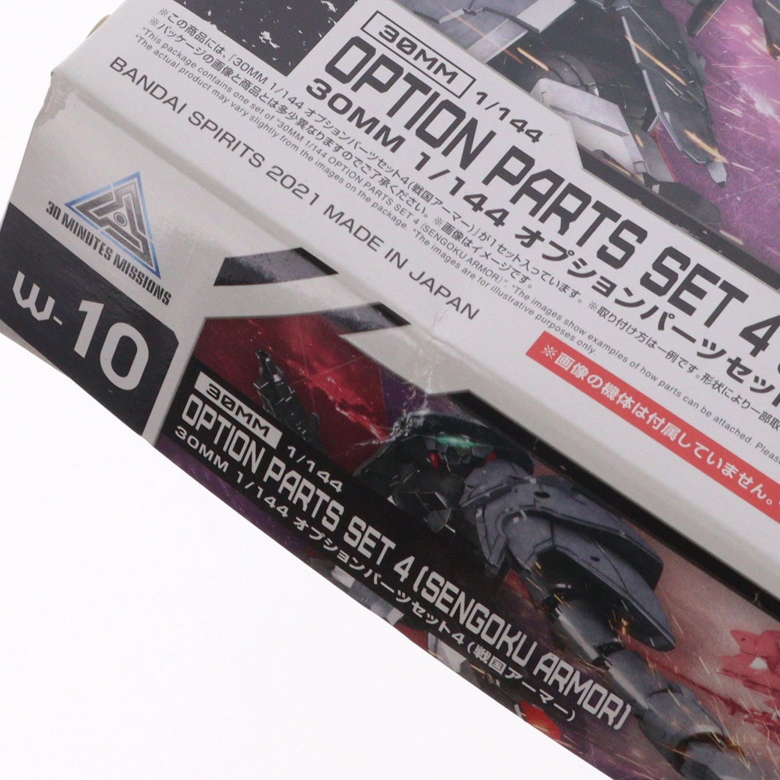 【中古即納】[PTM] (再販) 30MM 1/144 オプションパーツセット4 戦国アーマー 30 MINUTES MISSIONS(サーティミニッツミッションズ) プラモデル用アクセサリ(5061552) バンダイスピリッツ(20260328)