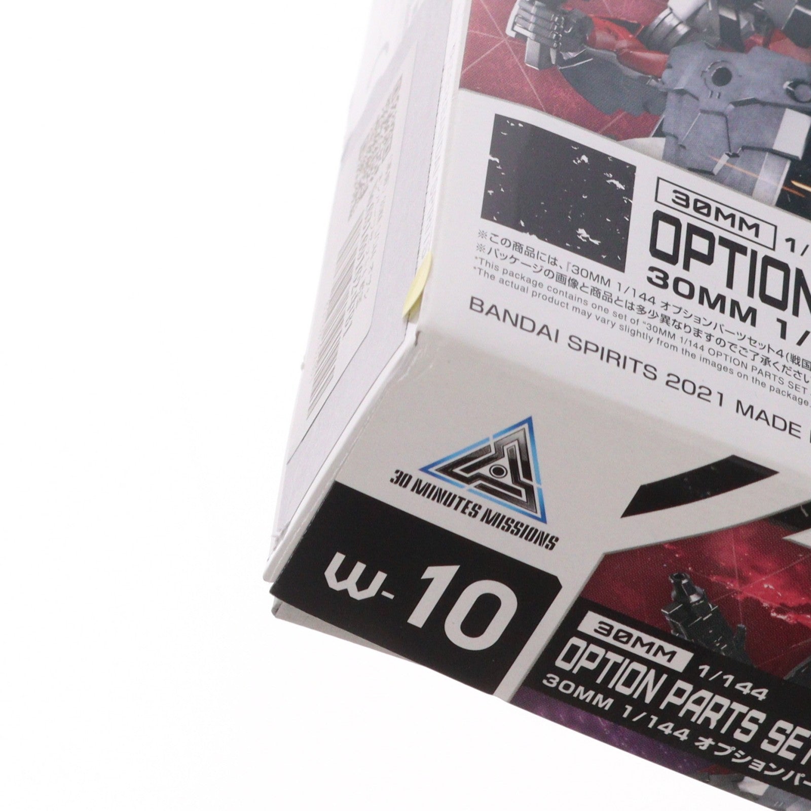 【中古即納】[PTM] (再販) 30MM 1/144 オプションパーツセット4 戦国アーマー 30 MINUTES MISSIONS(サーティミニッツミッションズ) プラモデル用アクセサリ(5061552) バンダイスピリッツ(20260328)