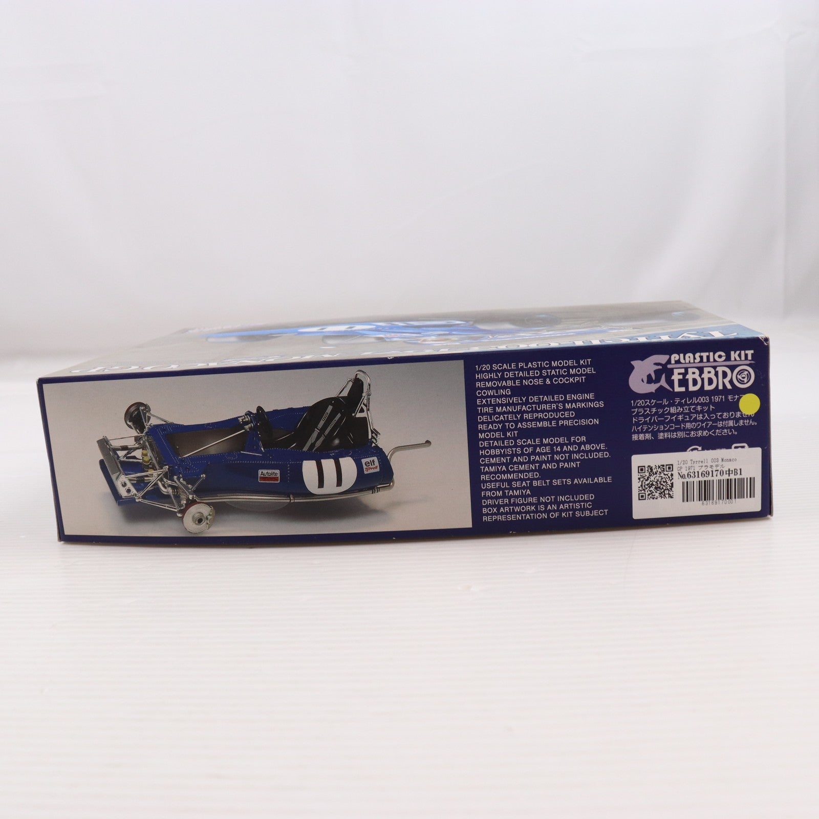 【中古即納】[PTM] 1/20 Tyrrell 003 Monaco GP 1971 プラモデル(20007) EBBRO(エブロ)(20141001)