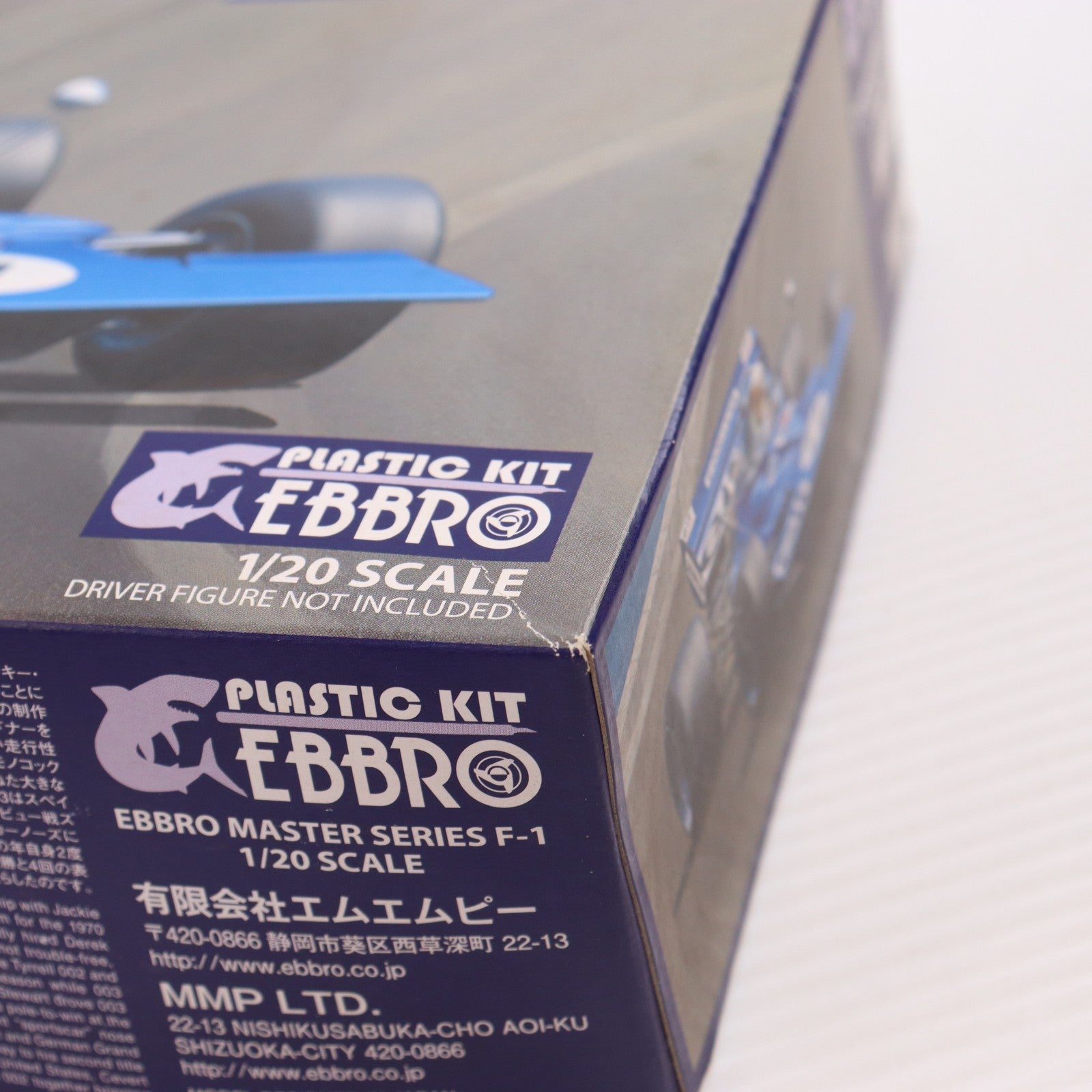 【中古即納】[PTM] 1/20 Tyrrell 003 Monaco GP 1971 プラモデル(20007) EBBRO(エブロ)(20141001)