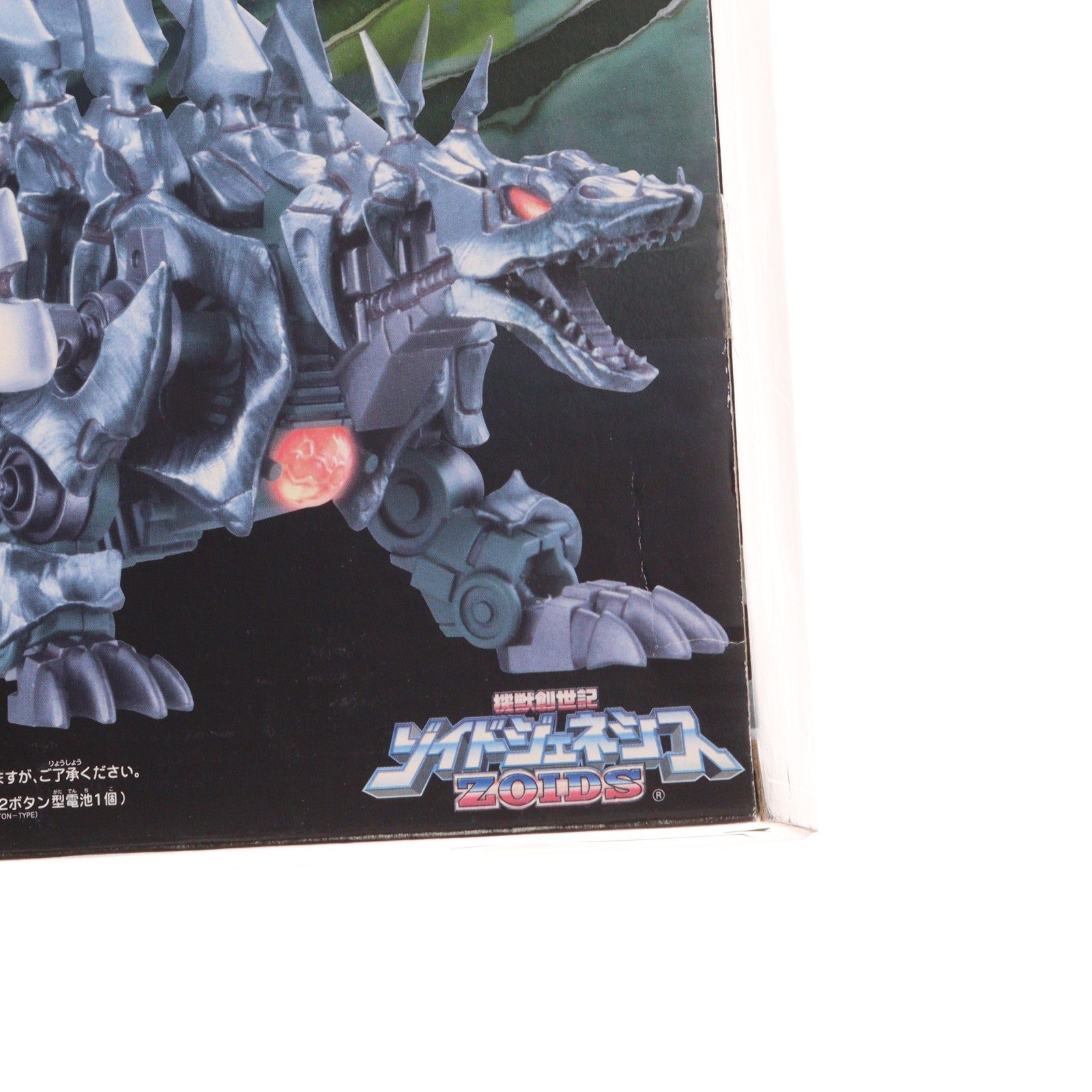 【中古即納】[PTM] 1/72 GB-003 バイオケントロ(ケントロサウルス型) ZOIDS GENESIS(ゾイドジェネシス) プラモデル(716402) トミー(20050630)
