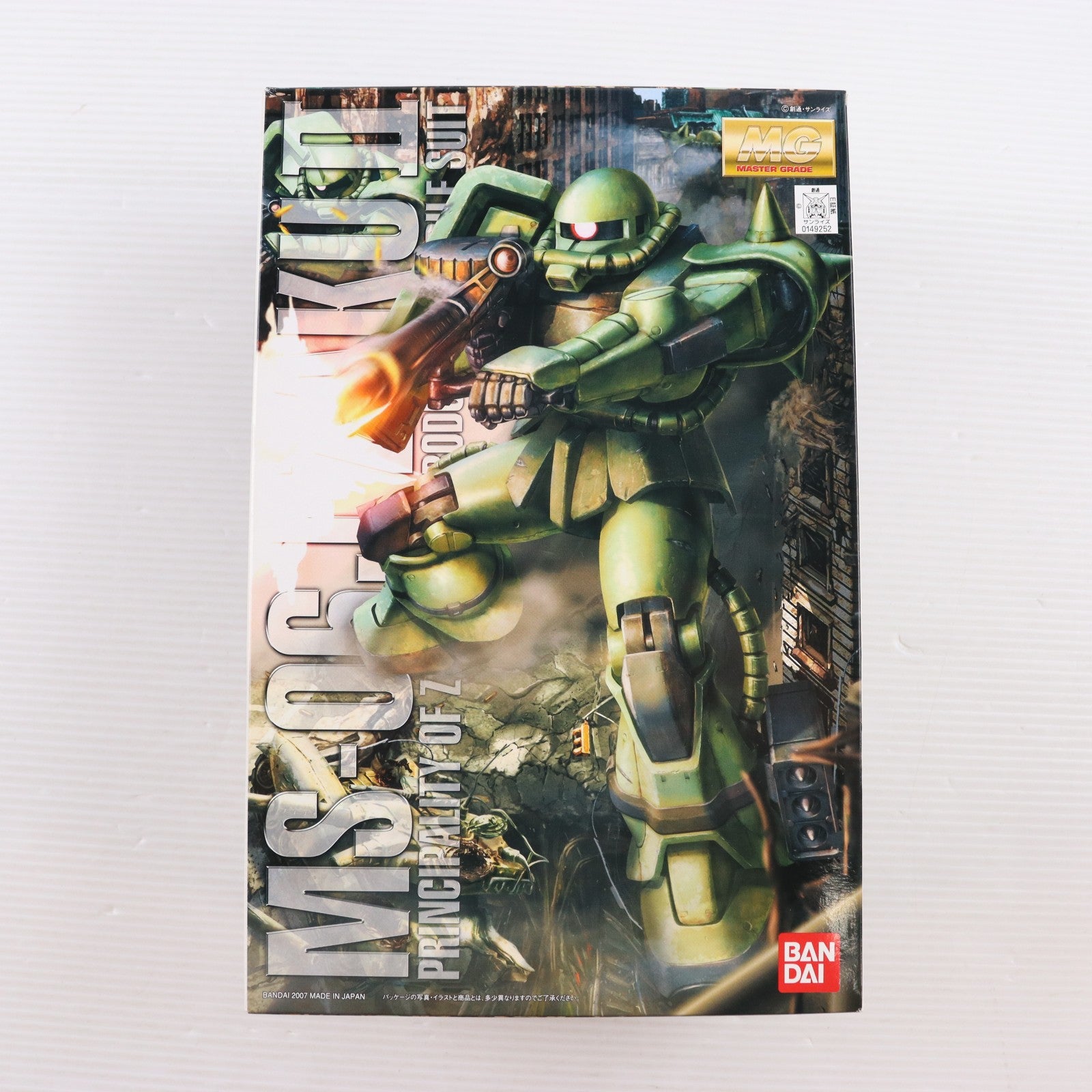【中古即納】[PTM] MG 1/100 MS-06J ザクII Ver.2.0 機動戦士ガンダム プラモデル(0149252) バンダイ(20180327)