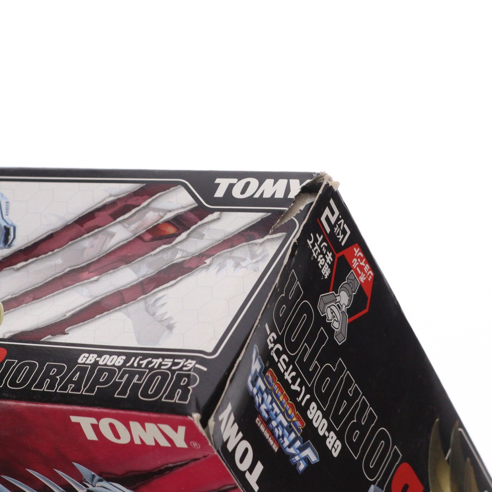 【中古即納】[PTM] 1/72 GB-006 バイオラプター(ラプトル型) 機獣創世記ゾイドジェネシス プラモデル(725299) トミー(20050713)