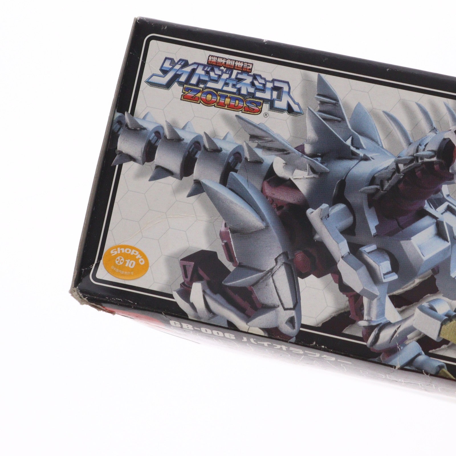 【中古即納】[PTM] 1/72 GB-006 バイオラプター(ラプトル型) 機獣創世記ゾイドジェネシス プラモデル(725299) トミー(20050713)