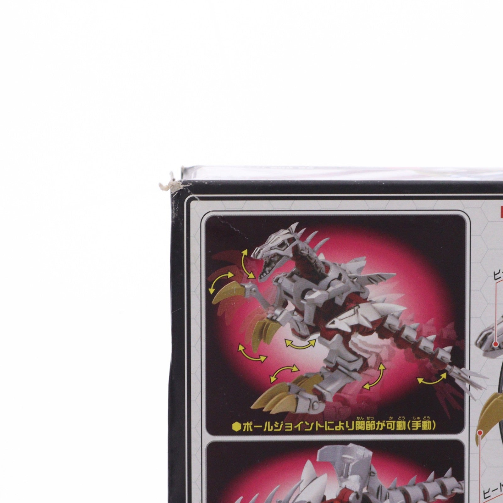 【中古即納】[PTM] 1/72 GB-006 バイオラプター(ラプトル型) 機獣創世記ゾイドジェネシス プラモデル(725299) トミー(20050713)