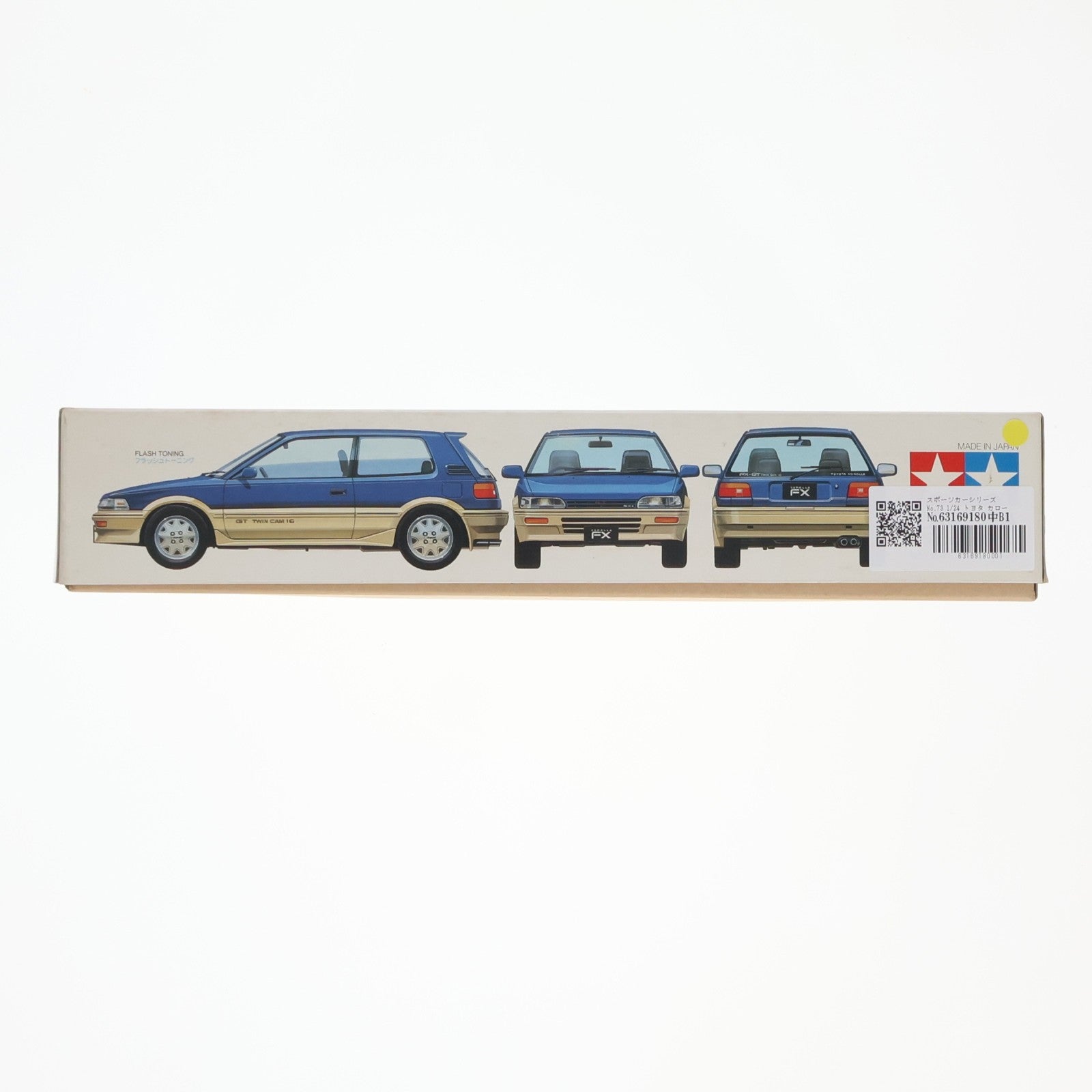 【中古即納】[PTM] スポーツカーシリーズ No.73 1/24 トヨタ カローラ FX-GT プラモデル(24073) タミヤ(19991231)