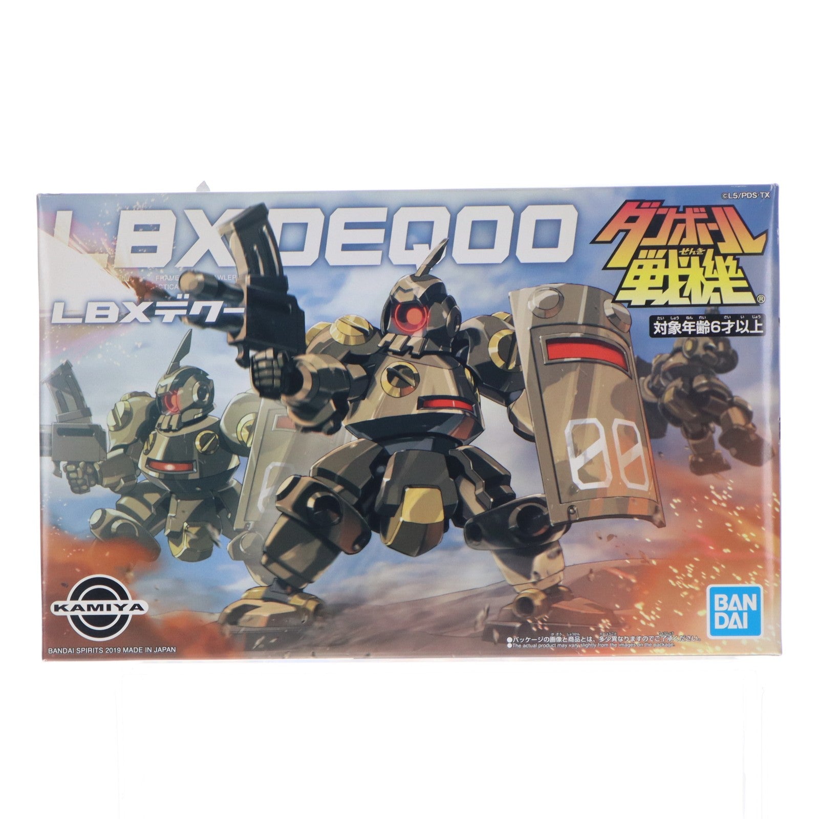 【中古即納】[PTM] LBX デクー ダンボール戦機 プラモデル バンダイスピリッツ(20190413)