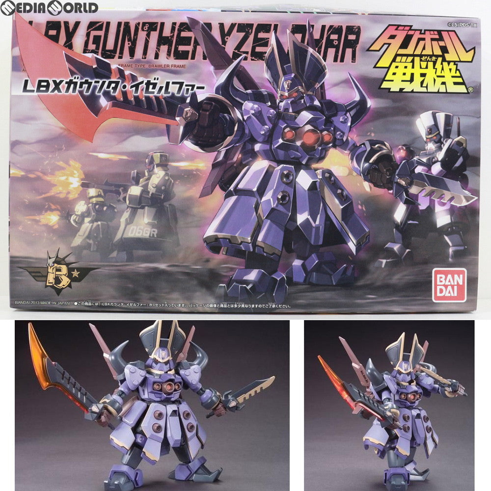 【中古即納】[PTM] LBX 044 ガウンタ・イゼルファー ダンボール戦機ウォーズ プラモデル バンダイ(20130424)