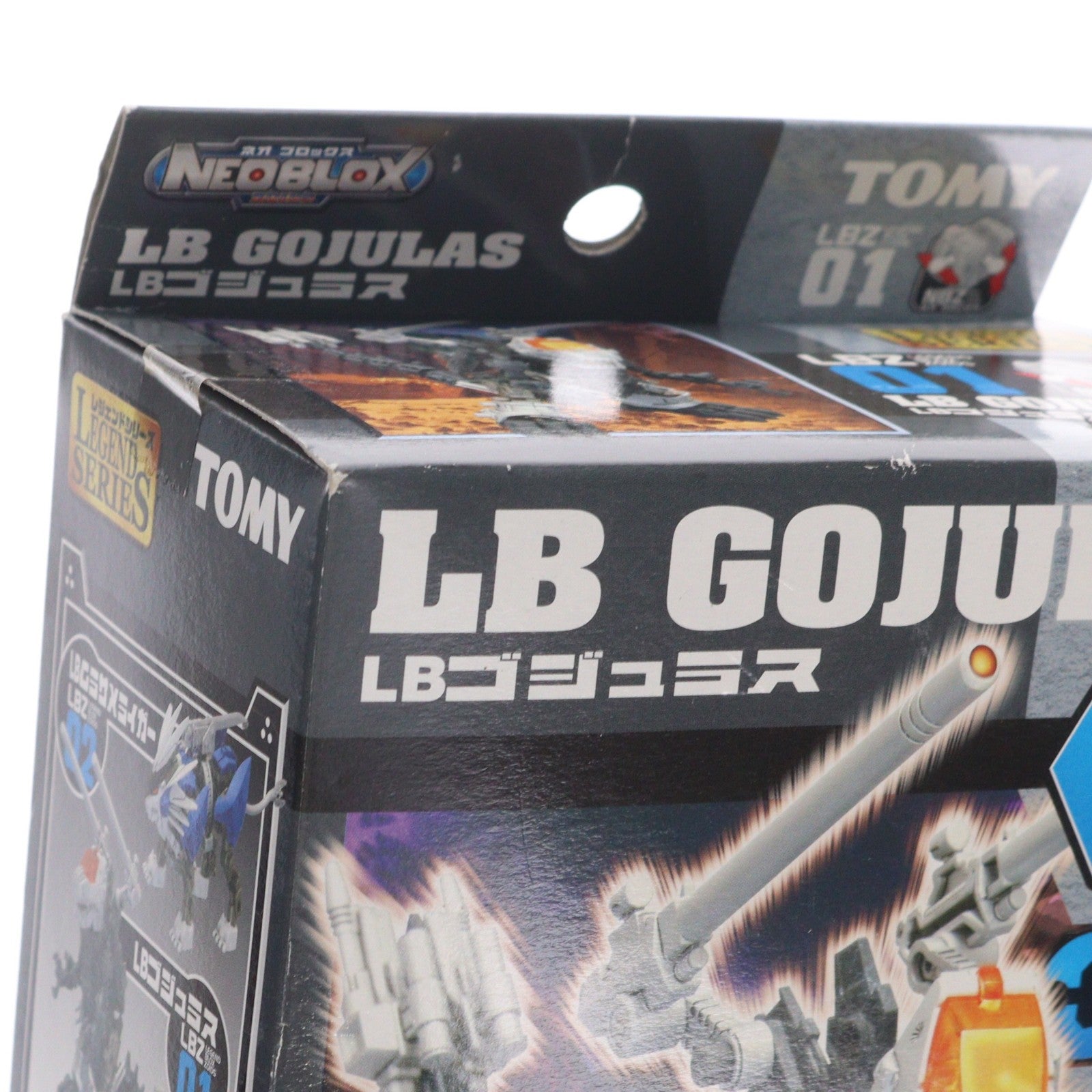 【中古即納】[PTM] 1/72 LBZ-01 LBゴジュラス ZOIDS NEOBLOX(ゾイドネオブロックス) レジェンドシリーズ プラモデル トミー(20060427)