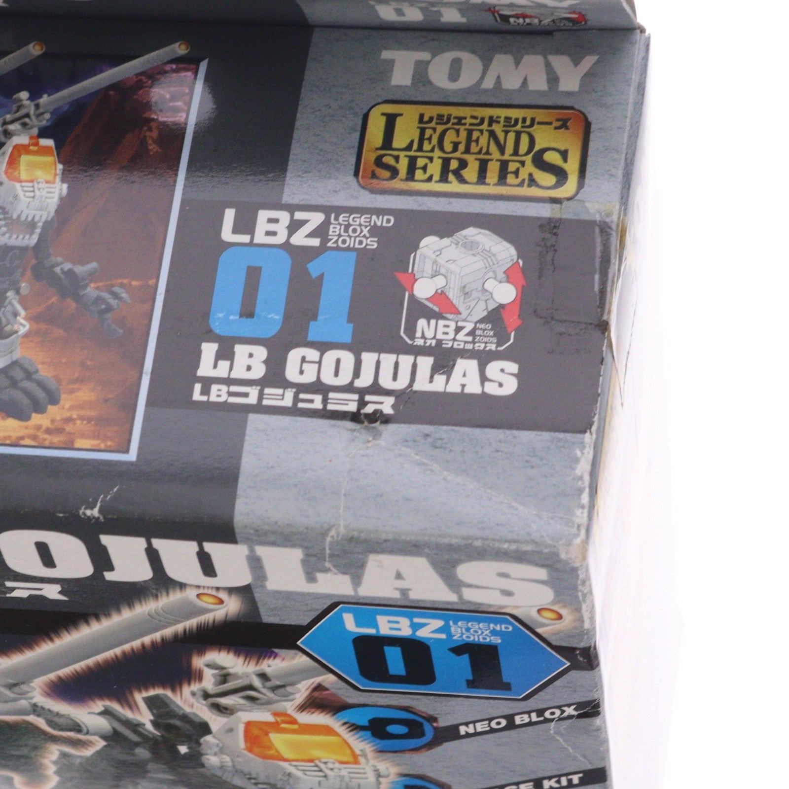 【中古即納】[PTM] 1/72 LBZ-01 LBゴジュラス ZOIDS NEOBLOX(ゾイドネオブロックス) レジェンドシリーズ プラモデル トミー(20060427)