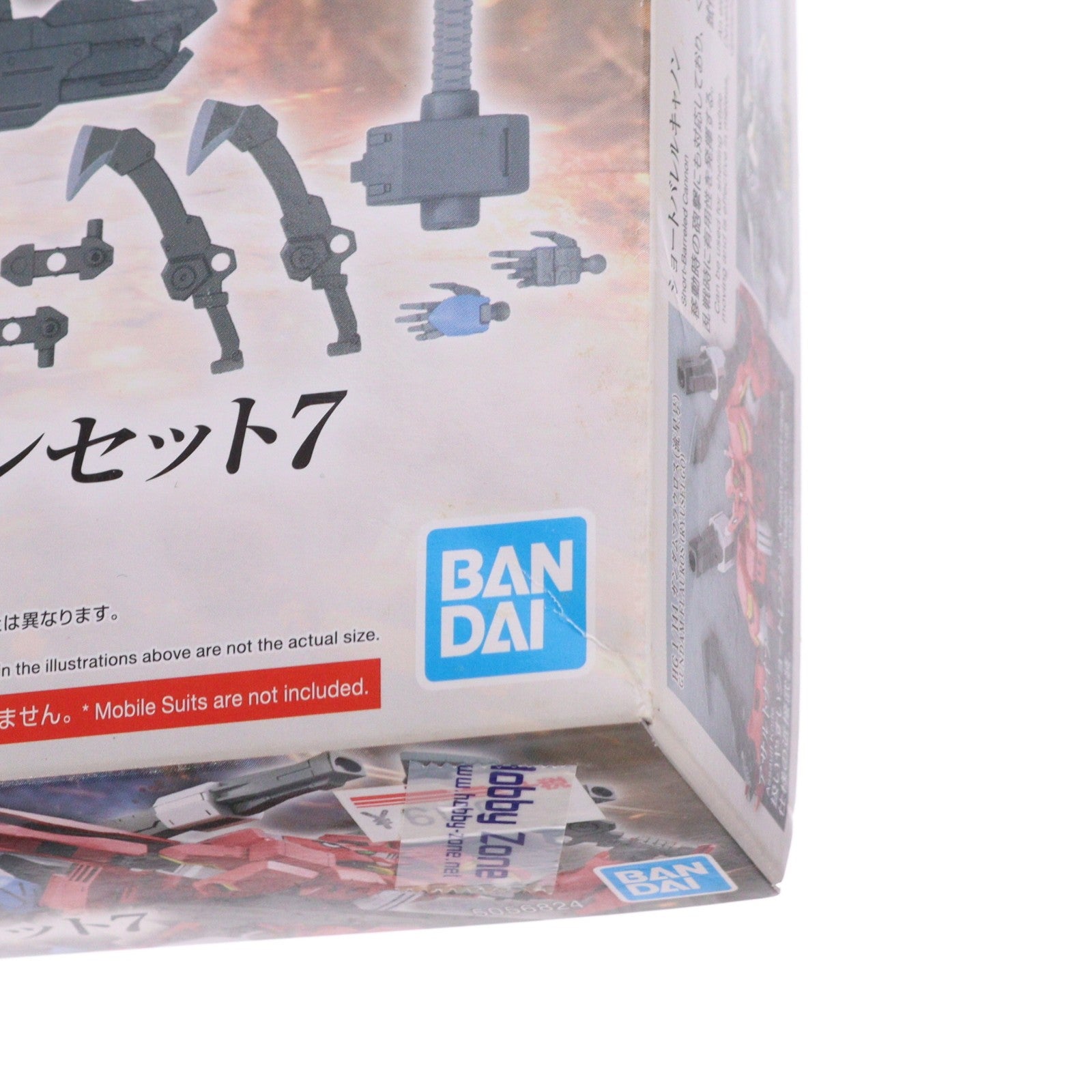 【中古即納】[PTM] HG 1/144 MSオプションセット7 機動戦士ガンダム 鉄血のオルフェンズ プラモデル用アクセサリ(5056824) バンダイスピリッツ(20211028)