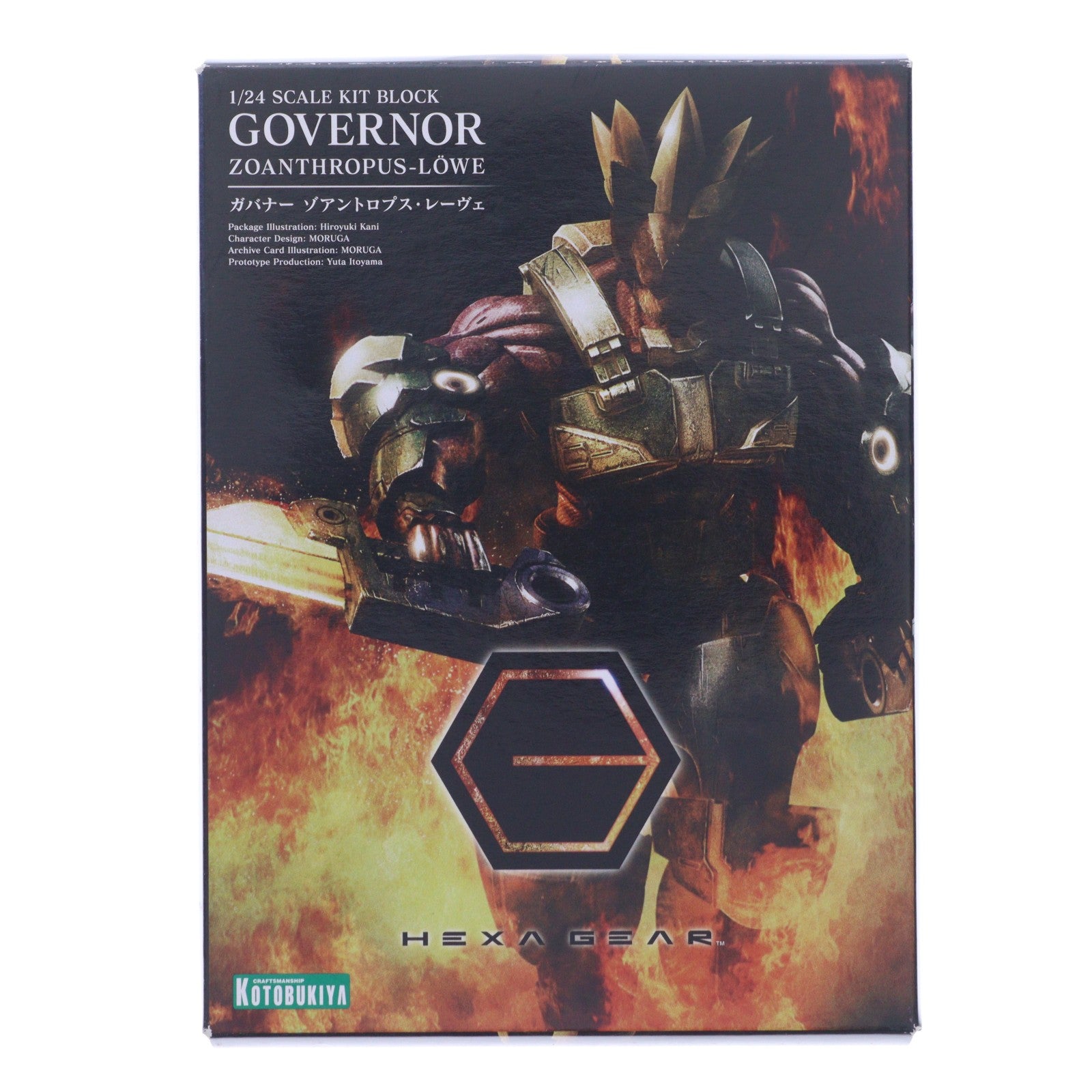 【中古即納】[PTM] ヘキサギア 1/24 ガバナー ゾアントロプス・レーヴェ プラモデル(HG008) コトブキヤ(20180620)