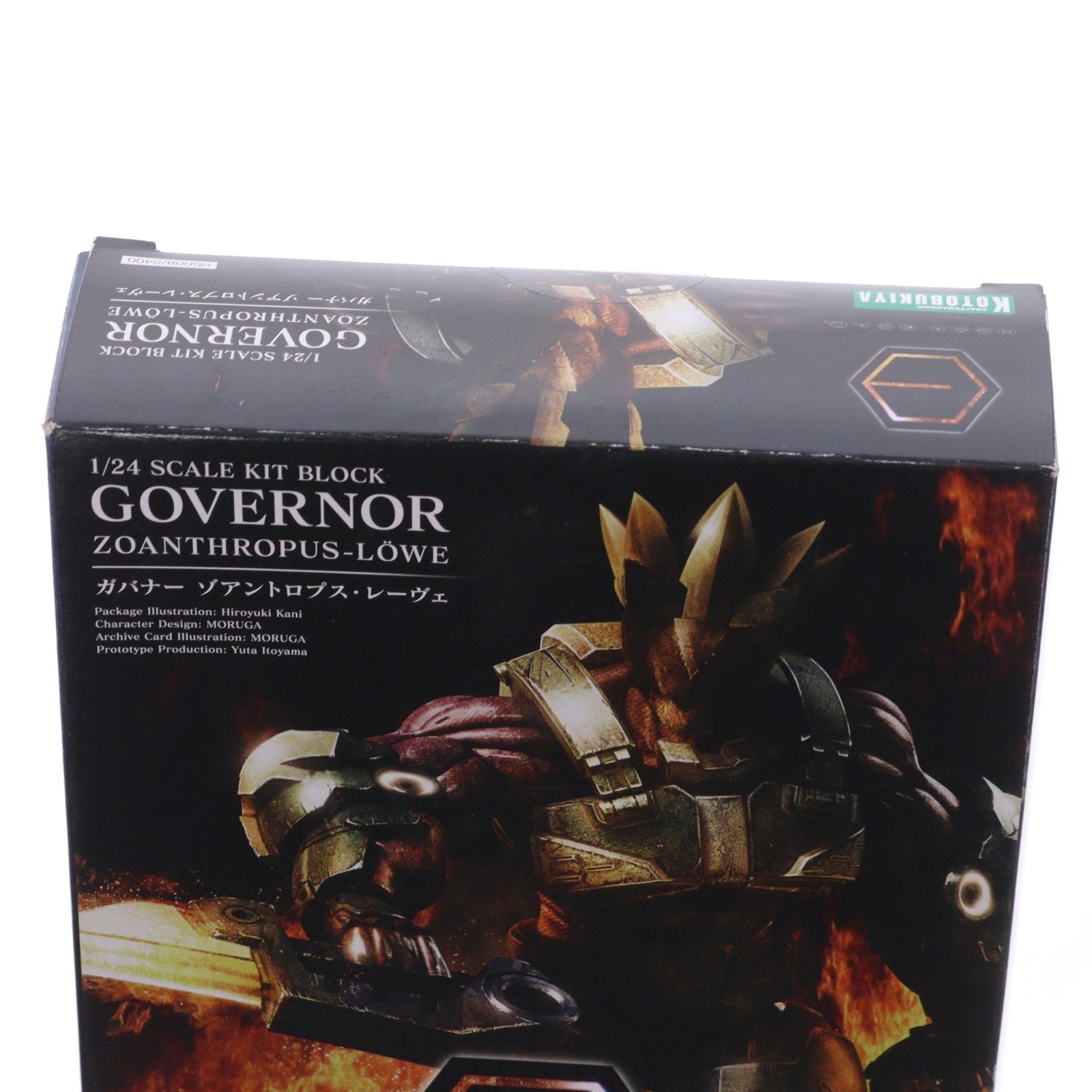 【中古即納】[PTM] ヘキサギア 1/24 ガバナー ゾアントロプス・レーヴェ プラモデル(HG008) コトブキヤ(20180620)