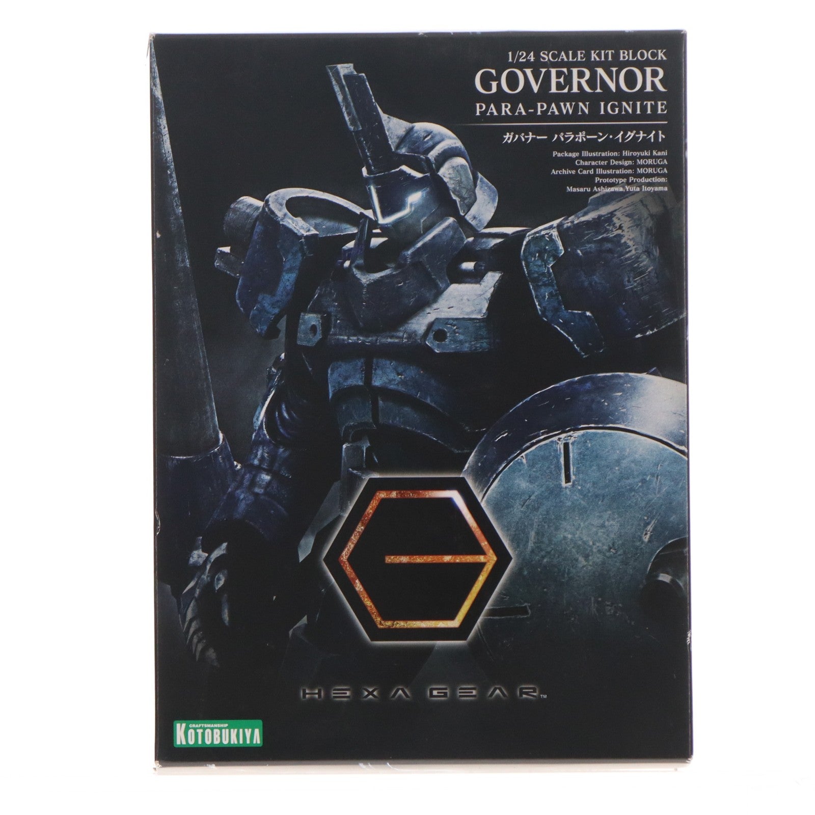 【中古即納】[PTM] ヘキサギア 1/24 ガバナー パラポーン・イグナイト プラモデル(HG018) コトブキヤ(20180426)