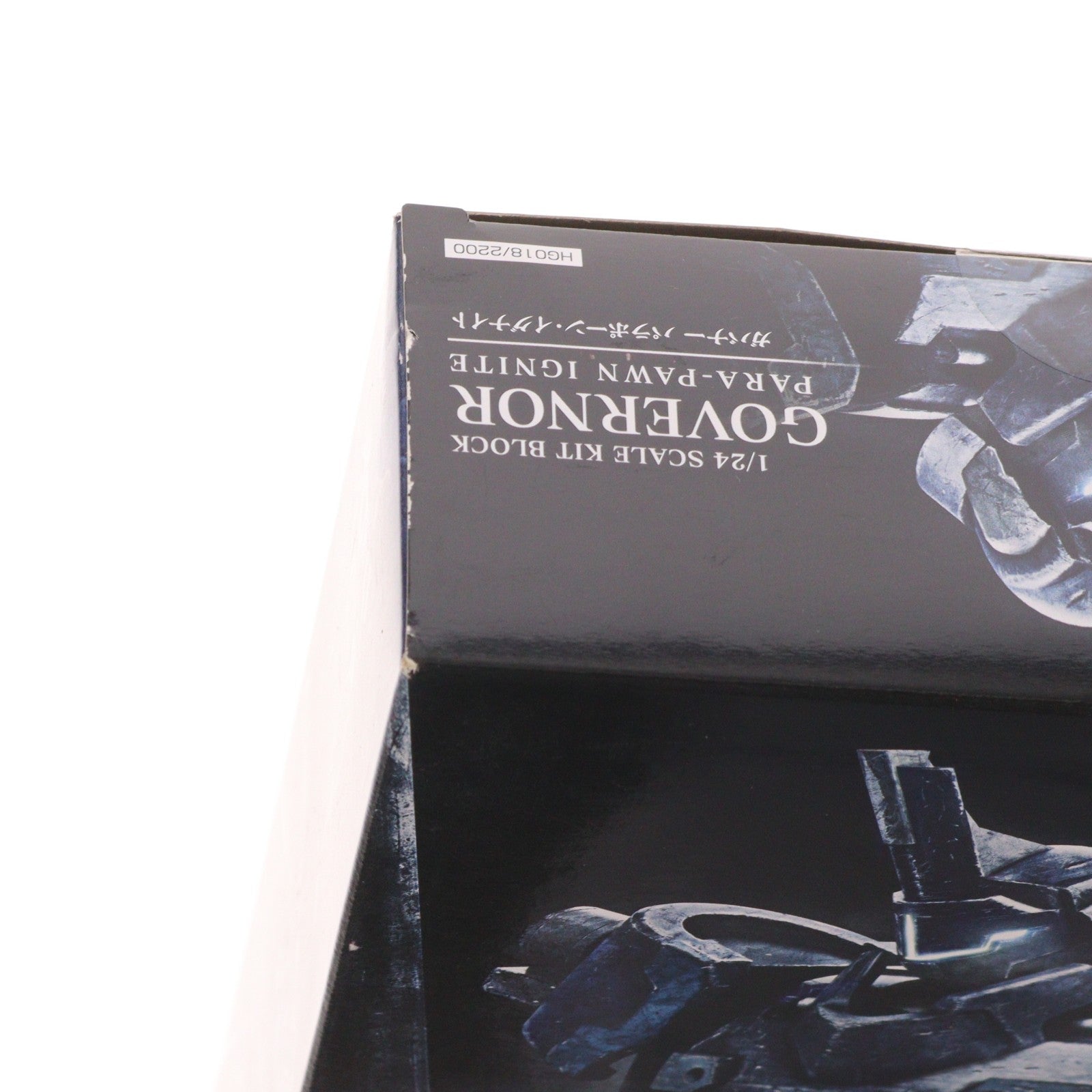 【中古即納】[PTM] ヘキサギア 1/24 ガバナー パラポーン・イグナイト プラモデル(HG018) コトブキヤ(20180426)
