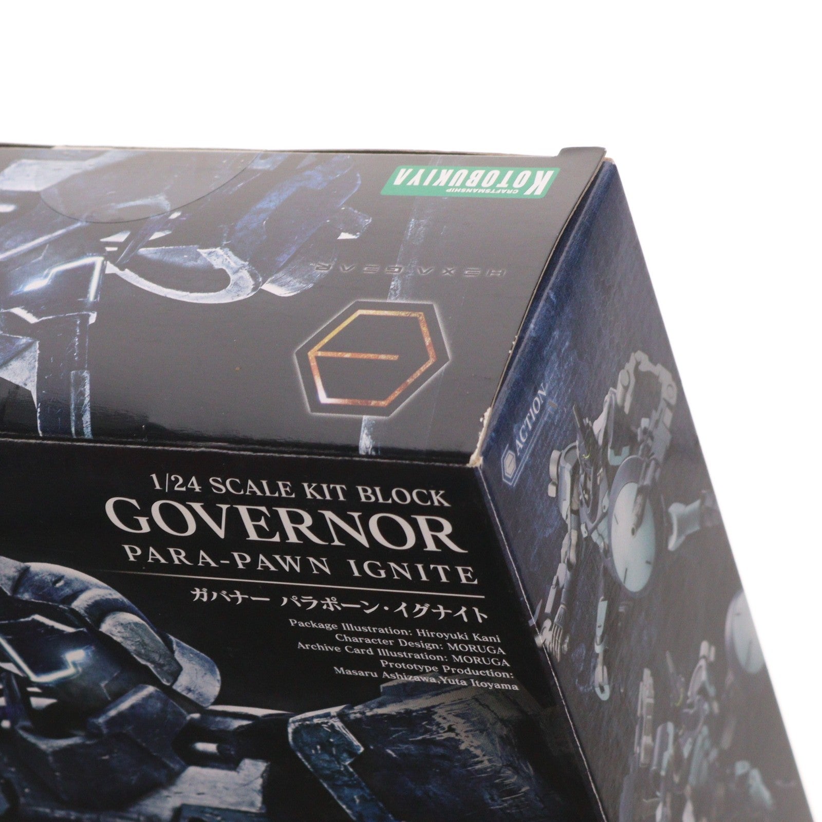 【中古即納】[PTM] ヘキサギア 1/24 ガバナー パラポーン・イグナイト プラモデル(HG018) コトブキヤ(20180426)