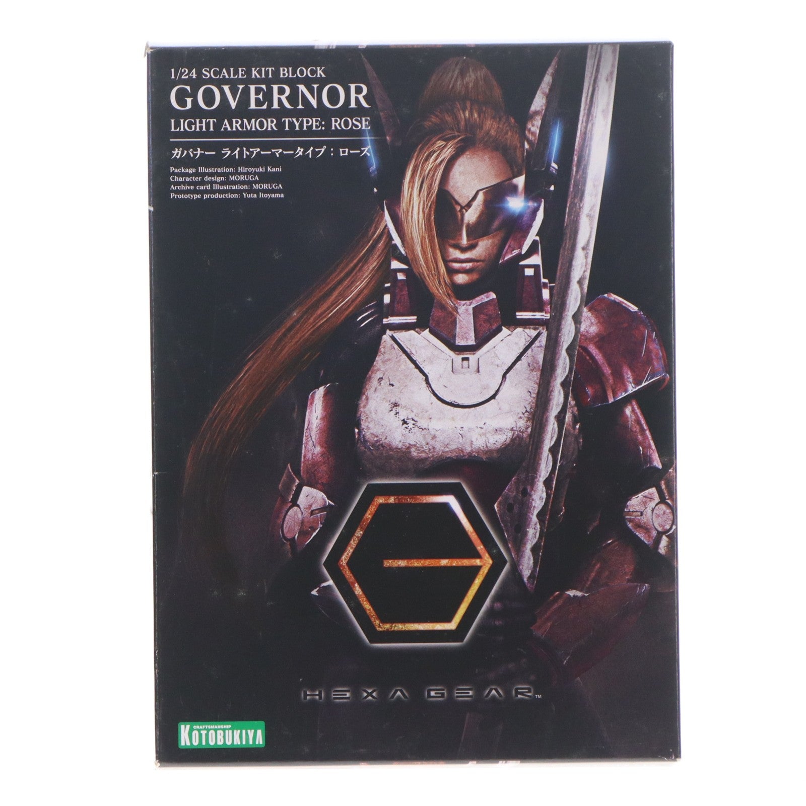 【中古即納】[PTM] ヘキサギア 1/24 ガバナー ライトアーマータイプ:ローズ プラモデル(HG013) コトブキヤ(20170927)