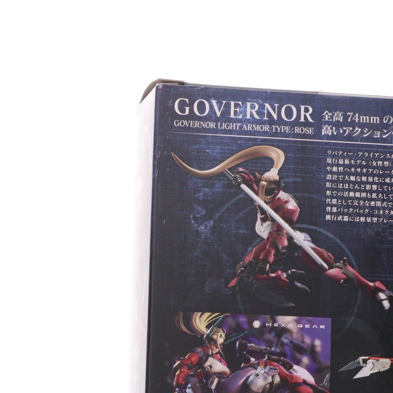 【中古即納】[PTM] ヘキサギア 1/24 ガバナー ライトアーマータイプ:ローズ プラモデル(HG013) コトブキヤ(20170927)
