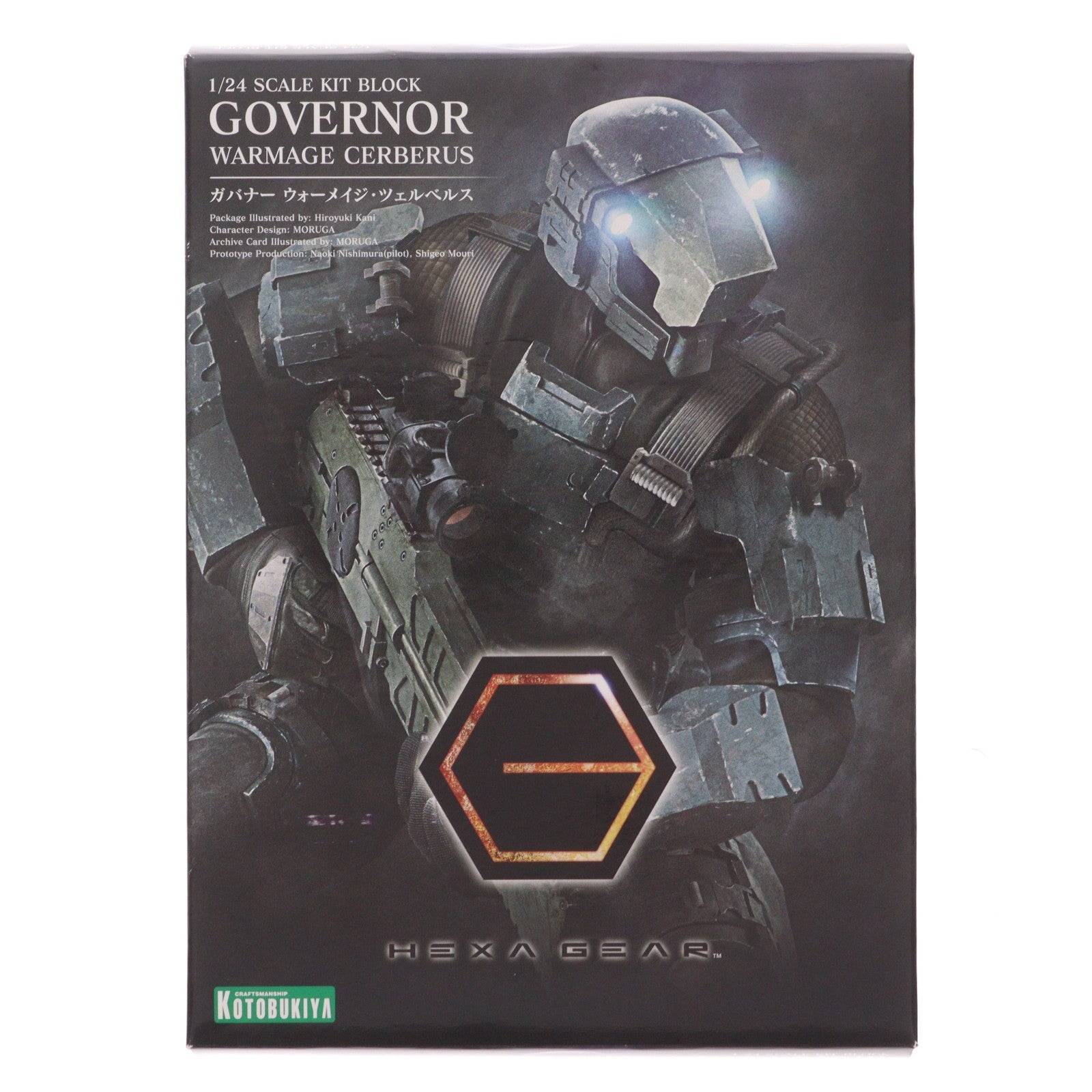 【中古即納】[PTM] ヘキサギア 1/24 ガバナー ウォーメイジ・ツェルベルス プラモデル(HG062) コトブキヤ(20221118)