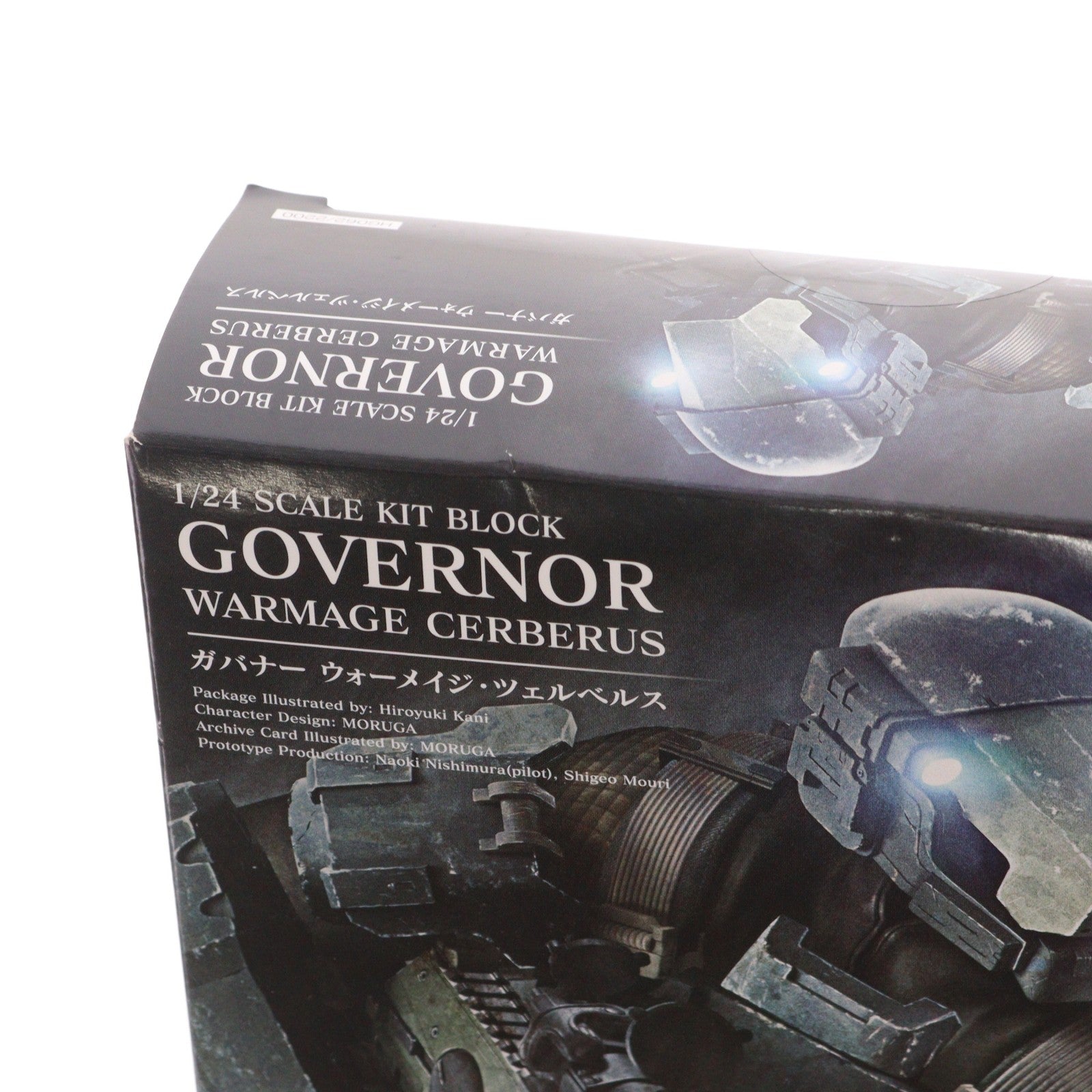 【中古即納】[PTM] ヘキサギア 1/24 ガバナー ウォーメイジ・ツェルベルス プラモデル(HG062) コトブキヤ(20221118)
