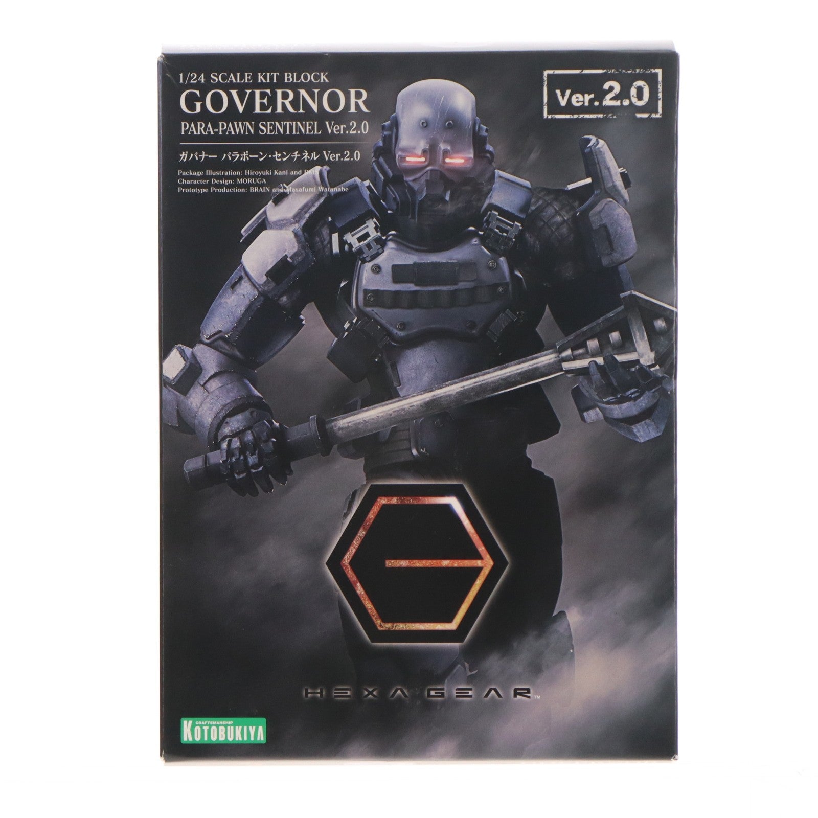 【中古即納】[PTM] ヘキサギア 1/24 ガバナー パラポーン・センチネル Ver.2.0 プラモデル(HG131) コトブキヤ(20241228)