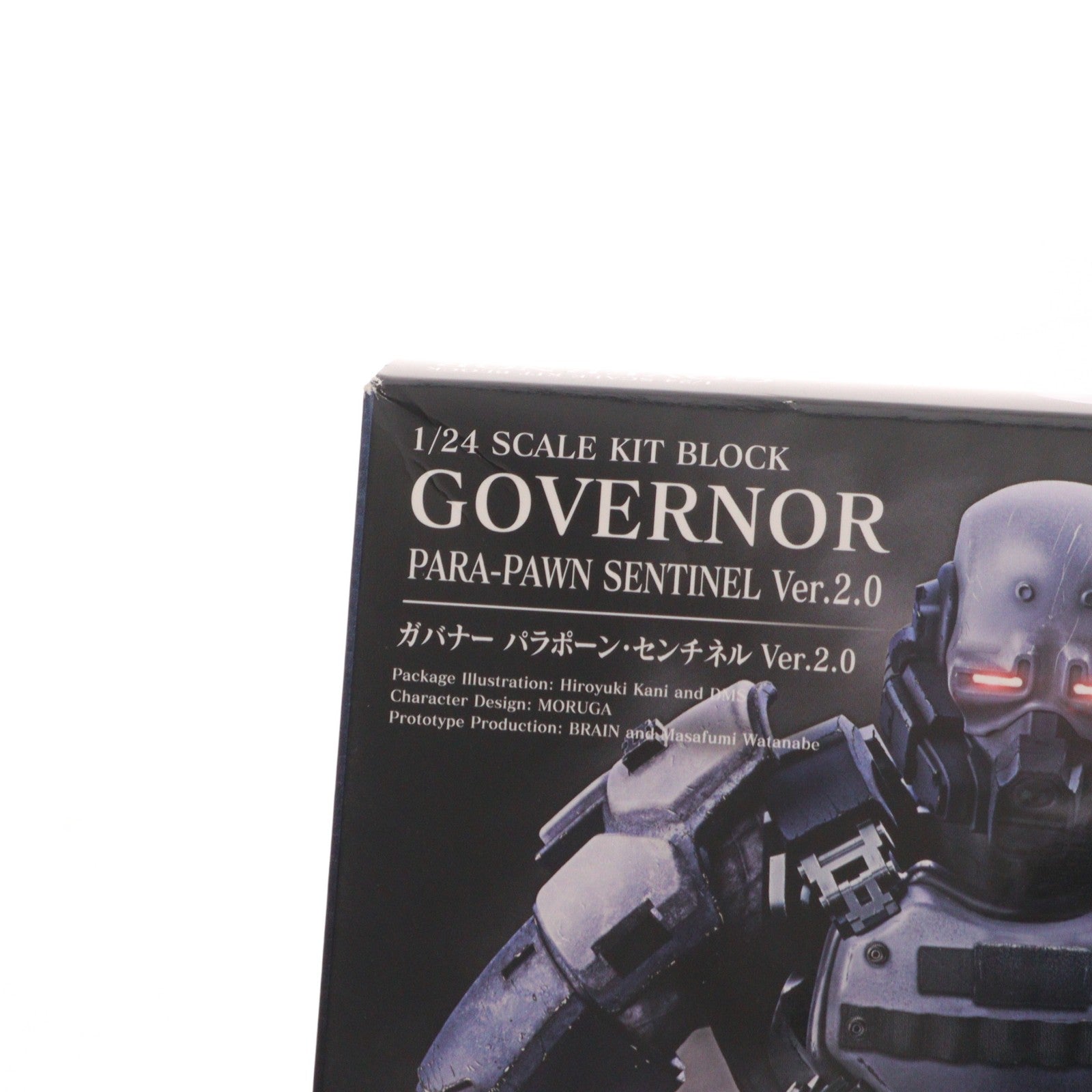 【中古即納】[PTM] ヘキサギア 1/24 ガバナー パラポーン・センチネル Ver.2.0 プラモデル(HG131) コトブキヤ(20241228)