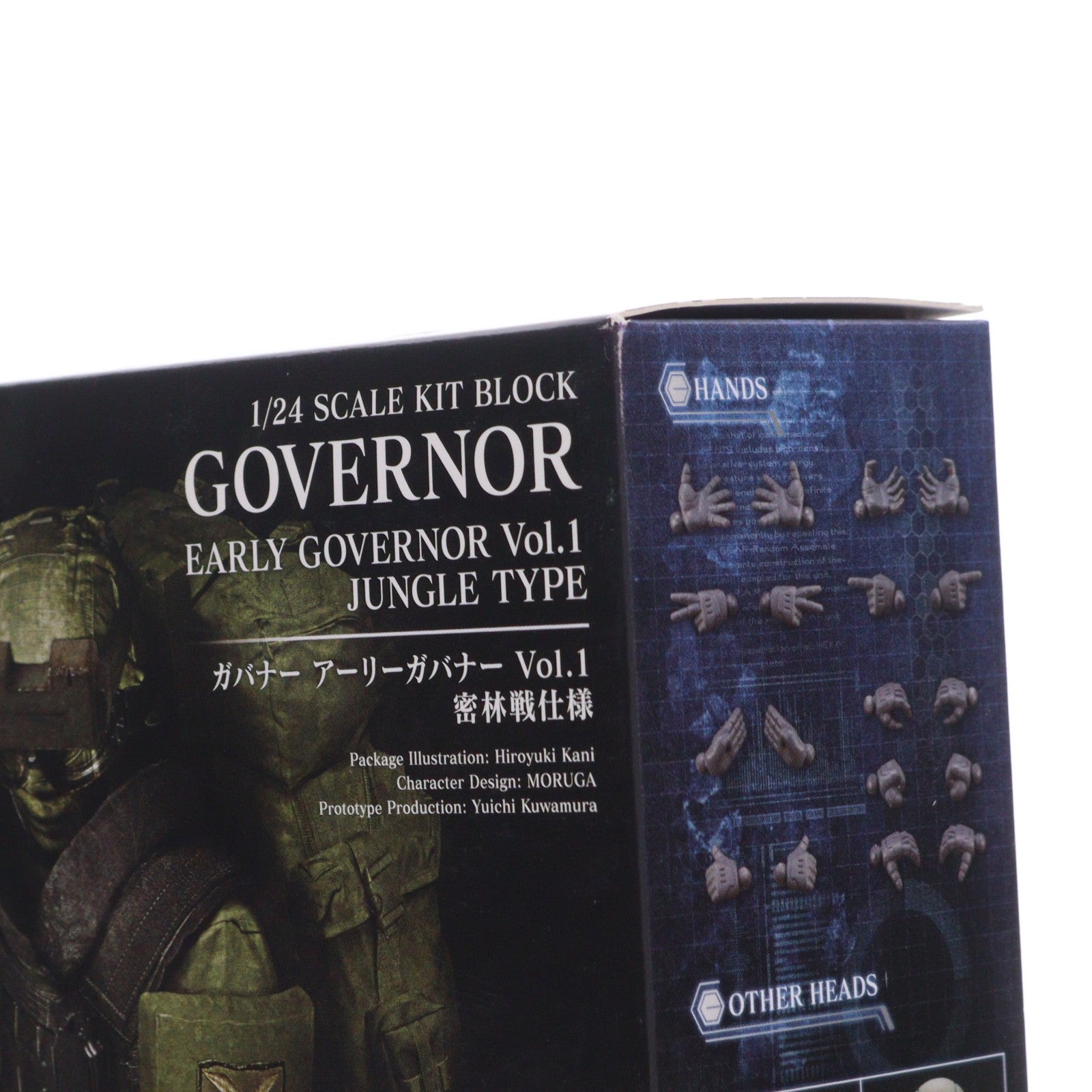 【中古即納】[PTM] ヘキサギア 1/24 アーリーガバナー Vol.1 密林戦仕様 プラモデル(HG041) コトブキヤ(20190329)
