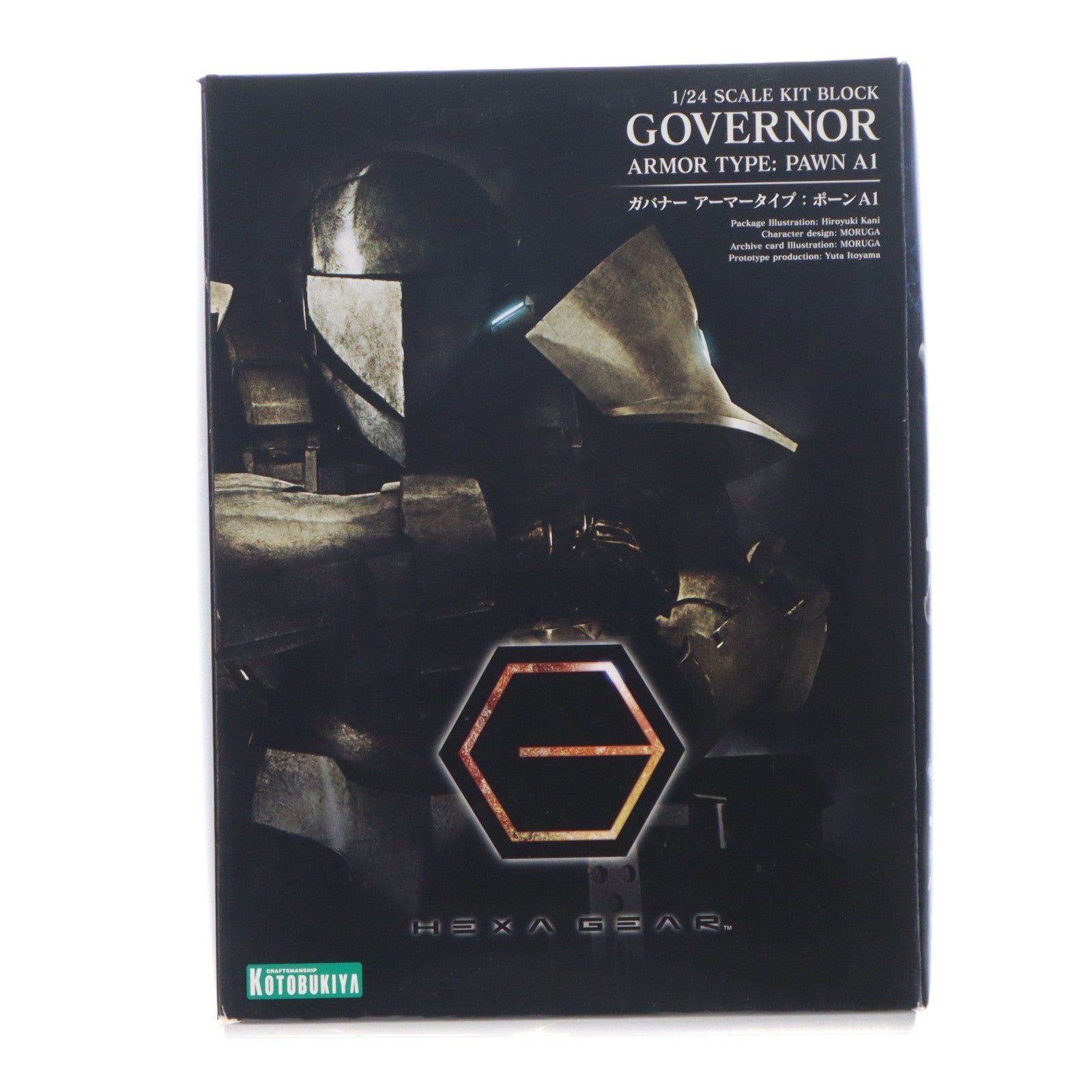 【中古即納】[PTM] ヘキサギア 1/24 ガバナー アーマータイプ:ポーンA1 プラモデル(HG007) コトブキヤ(20180203)
