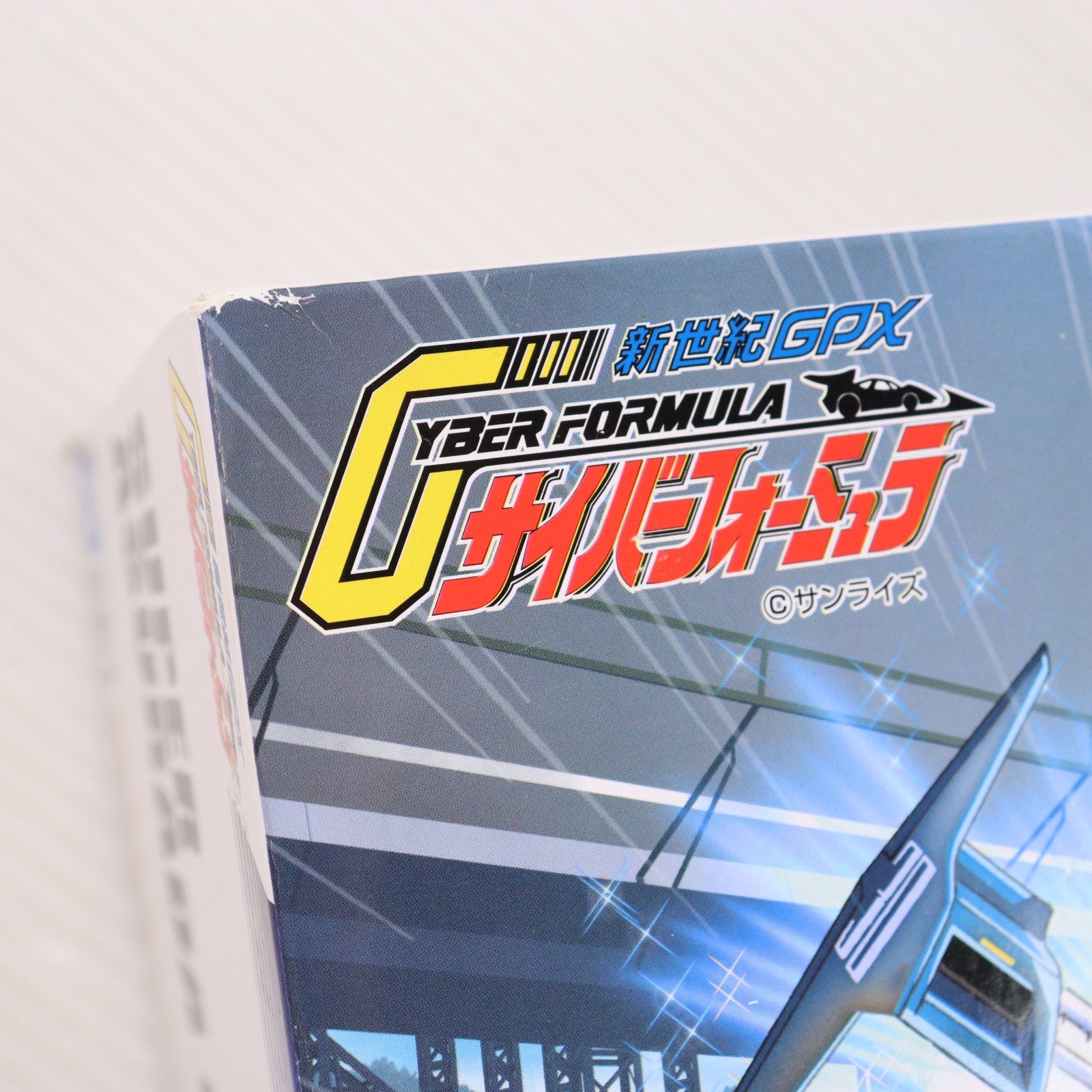 【中古即納】[PTM] 初回限定パッケージ&特典付属 1/24 サイバーフォーミュラ No.24 スーパーアスラーダ01 新世紀GPXサイバーフォーミュラ プラモデル(061961) アオシマ(20210527)