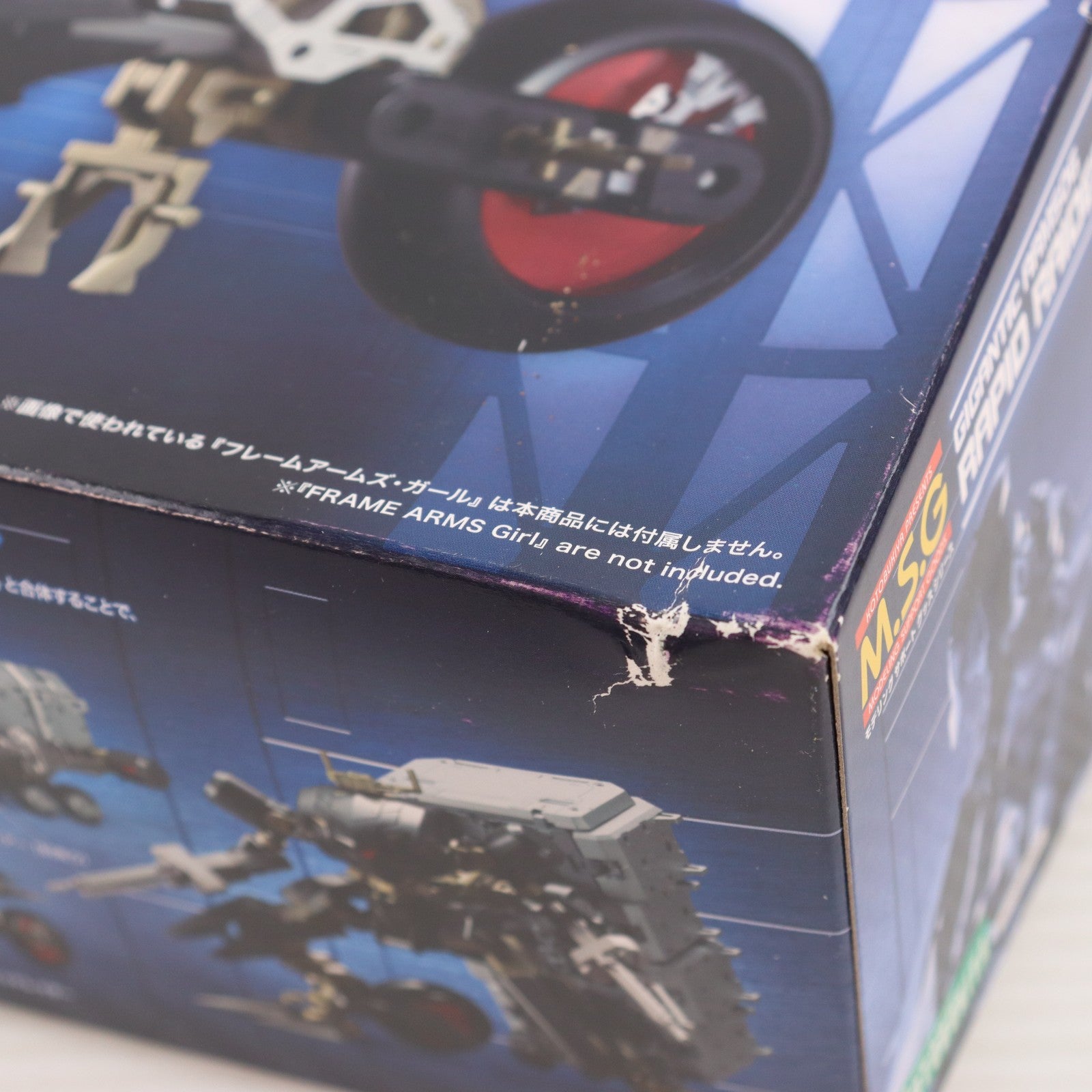 【中古即納】[PTM] M.S.G モデリングサポートグッズ ギガンティックアームズ06 ラピッドレイダー プラモデル(GT006) コトブキヤ(20181214)