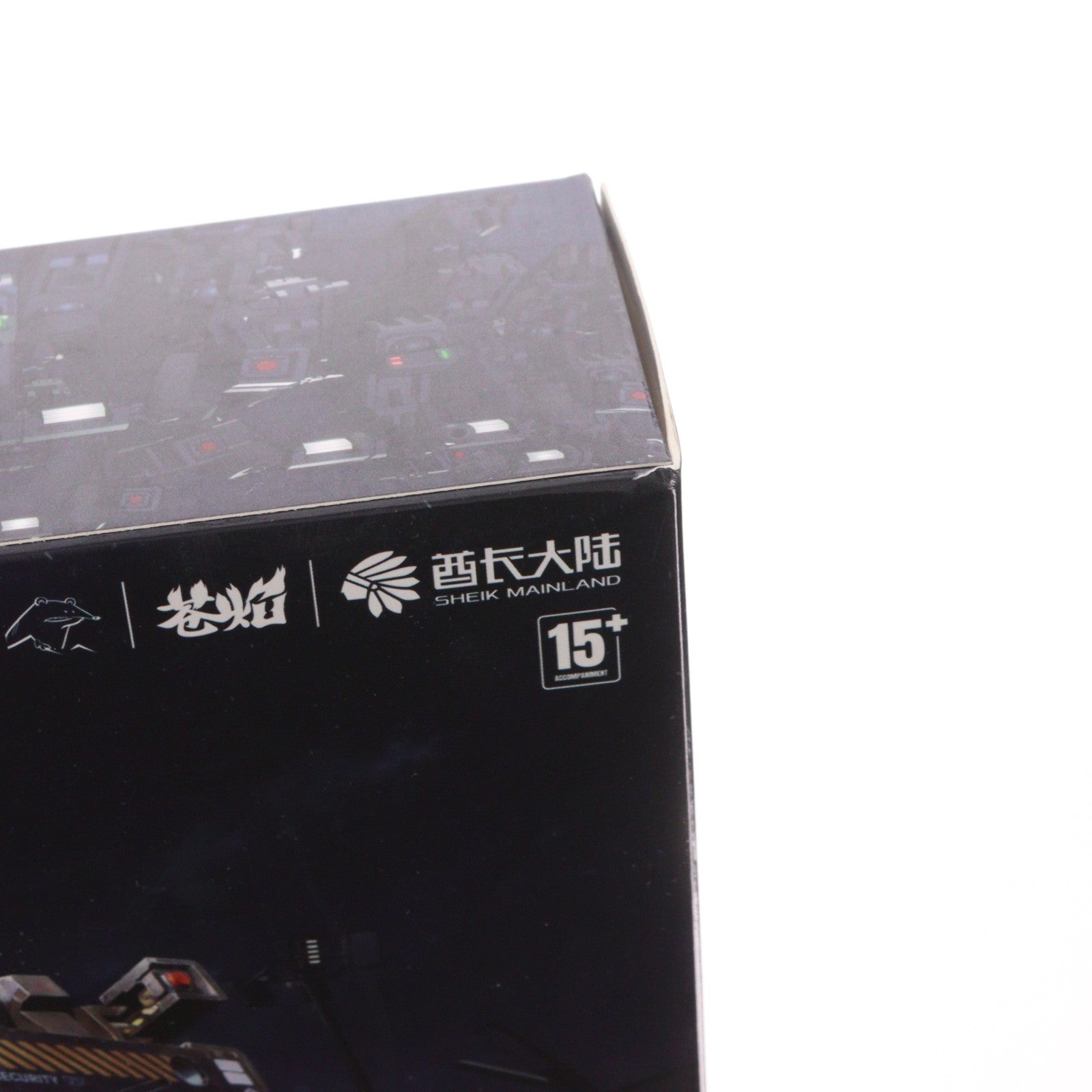 【中古即納】[PTM] 3 min projectシリーズ 1/60 SUR-K1 KETOR プラスチックモデルキット(グレー) プラモデル(SM-F006) SHEIK MAINLAND(20250828)