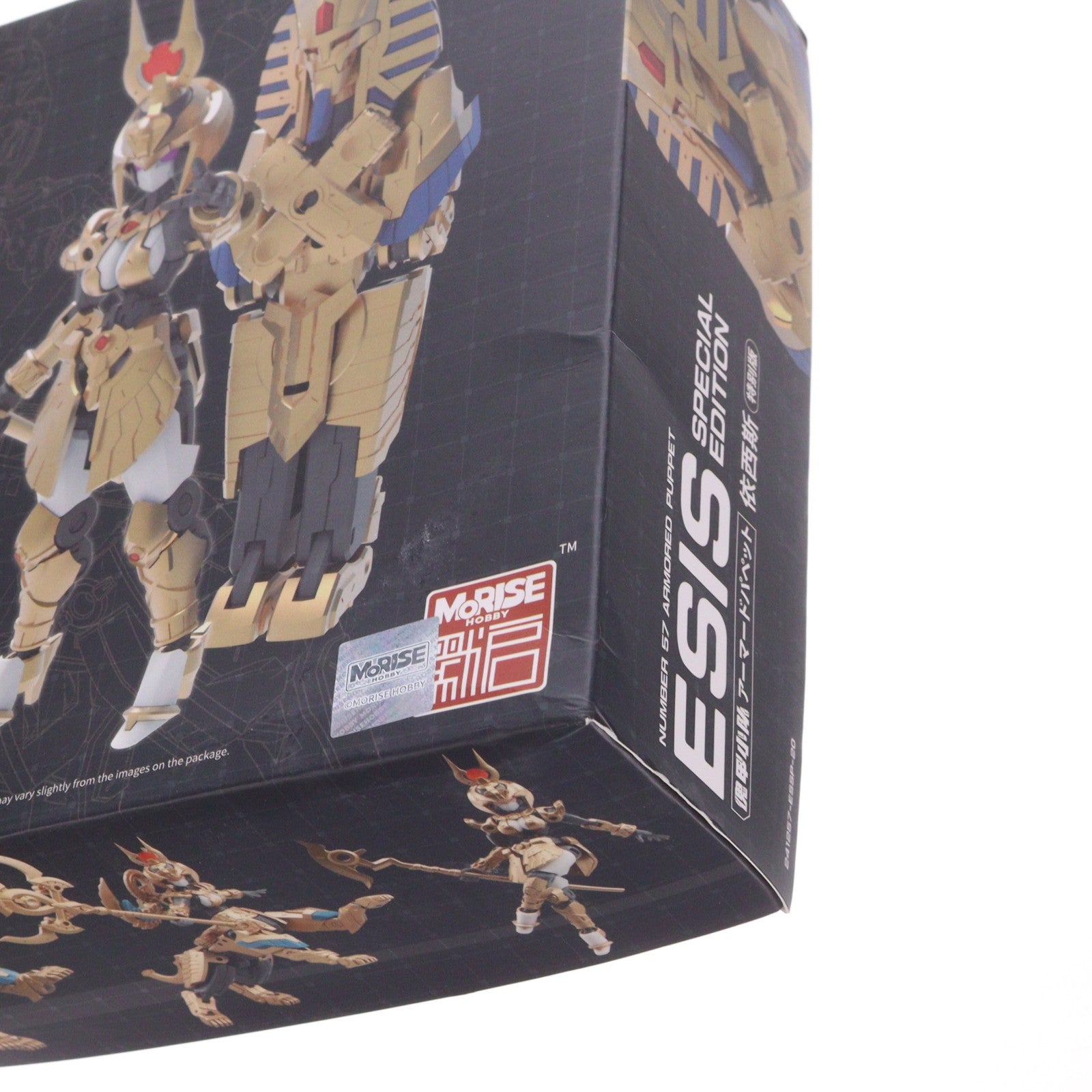 【中古即納】[PTM] 1/24 NUMBER 57 アーマードパペット イシス スペシャルエディション プラモデル(241257-ESSP-20) MoRiseHobby(モーライズホビー)(20250328)
