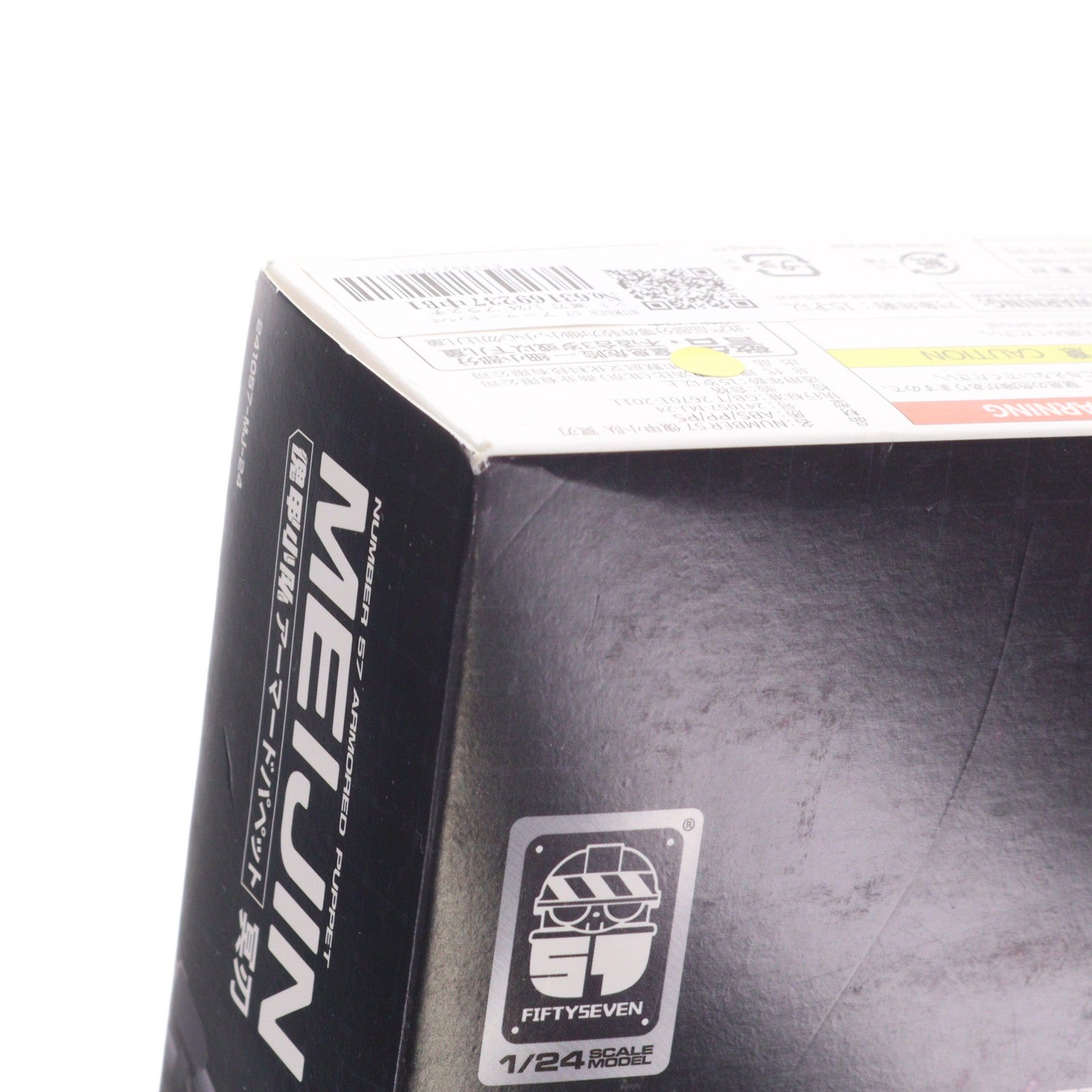 【中古即納】[PTM] 1/24 NUMBER 57 アーマードパペット 冥刃(めいじん) プラモデル(241057-MJ-24) MoRiseHobby(モーライズホビー)(20250728)
