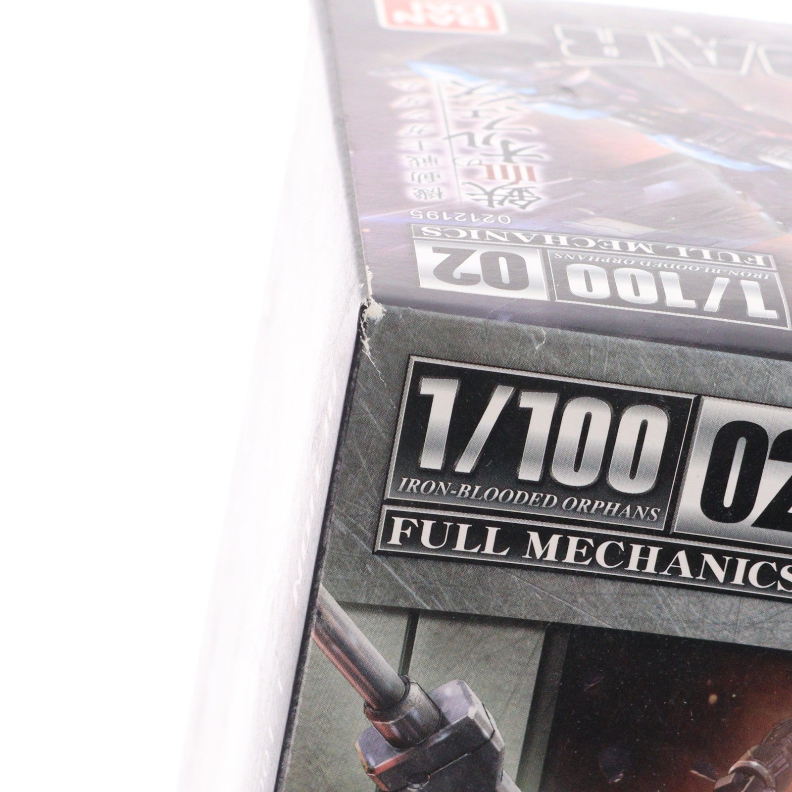 【中古即納】[PTM] フルメカニクス 1/100 ガンダムヴィダール 機動戦士ガンダム 鉄血のオルフェンズ プラモデル(0212195) バンダイスピリッツ(20190920)