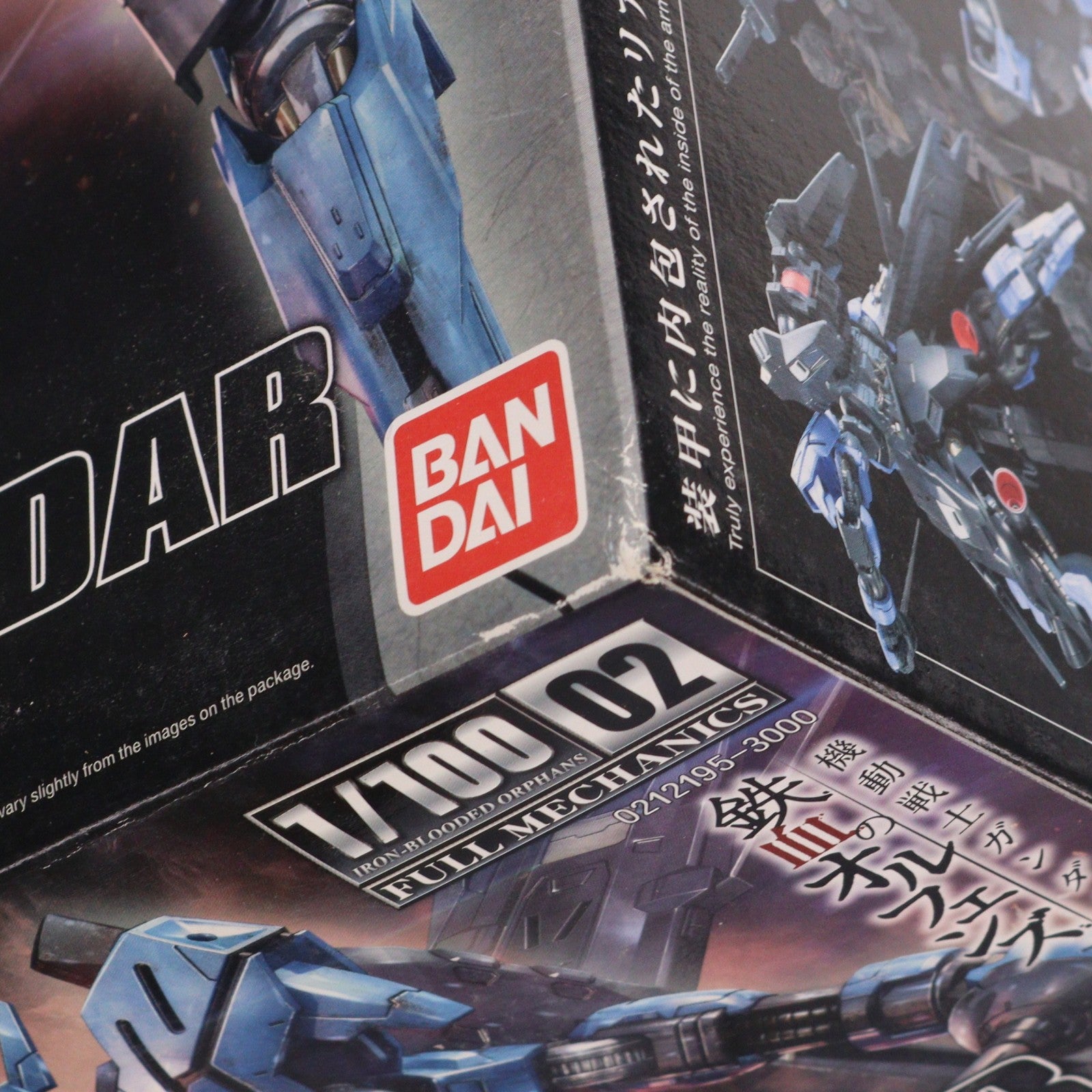 【中古即納】[PTM] フルメカニクス 1/100 ガンダムヴィダール 機動戦士ガンダム 鉄血のオルフェンズ プラモデル(0212195) バンダイスピリッツ(20190920)