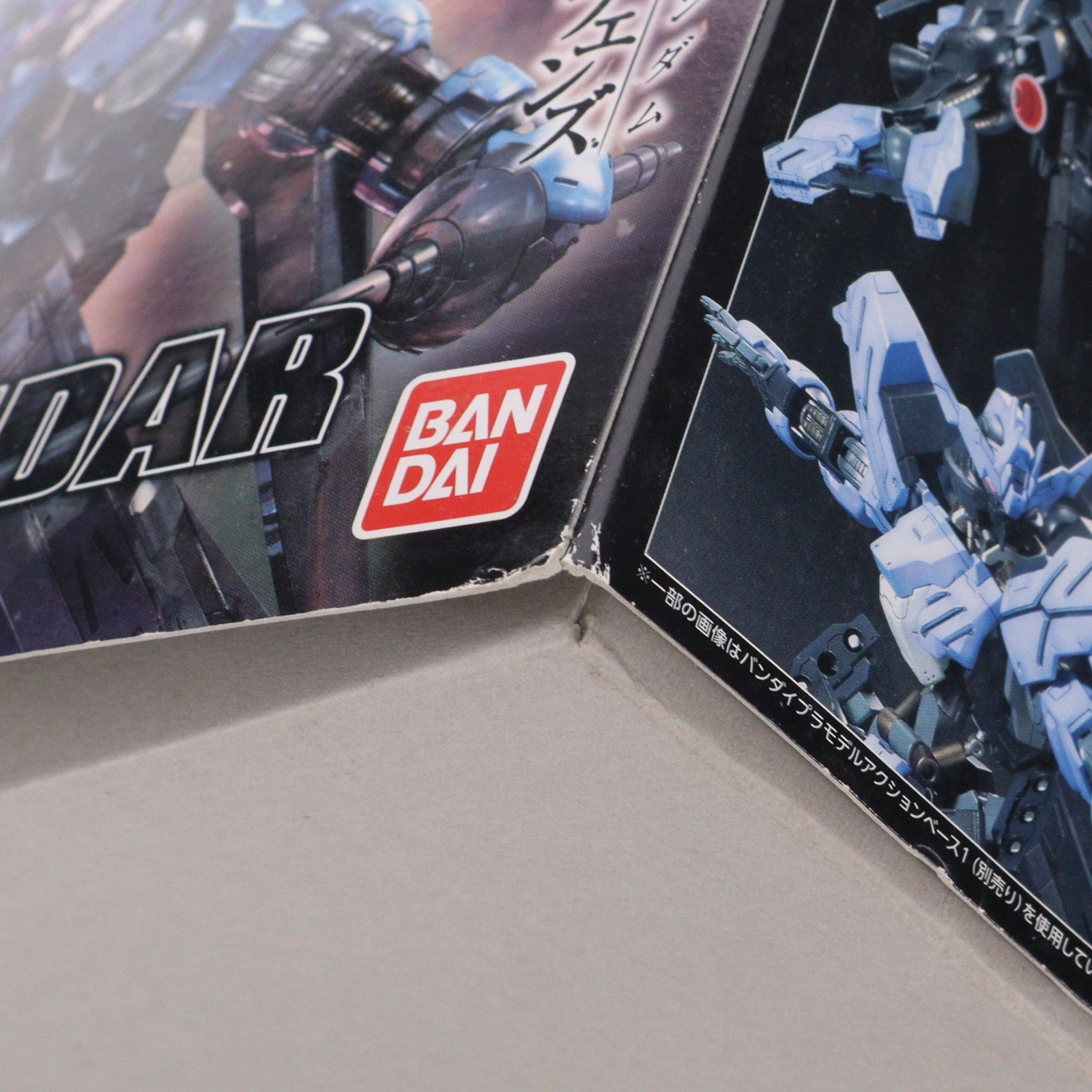 【中古即納】[PTM] フルメカニクス 1/100 ガンダムヴィダール 機動戦士ガンダム 鉄血のオルフェンズ プラモデル(0212195) バンダイスピリッツ(20190920)