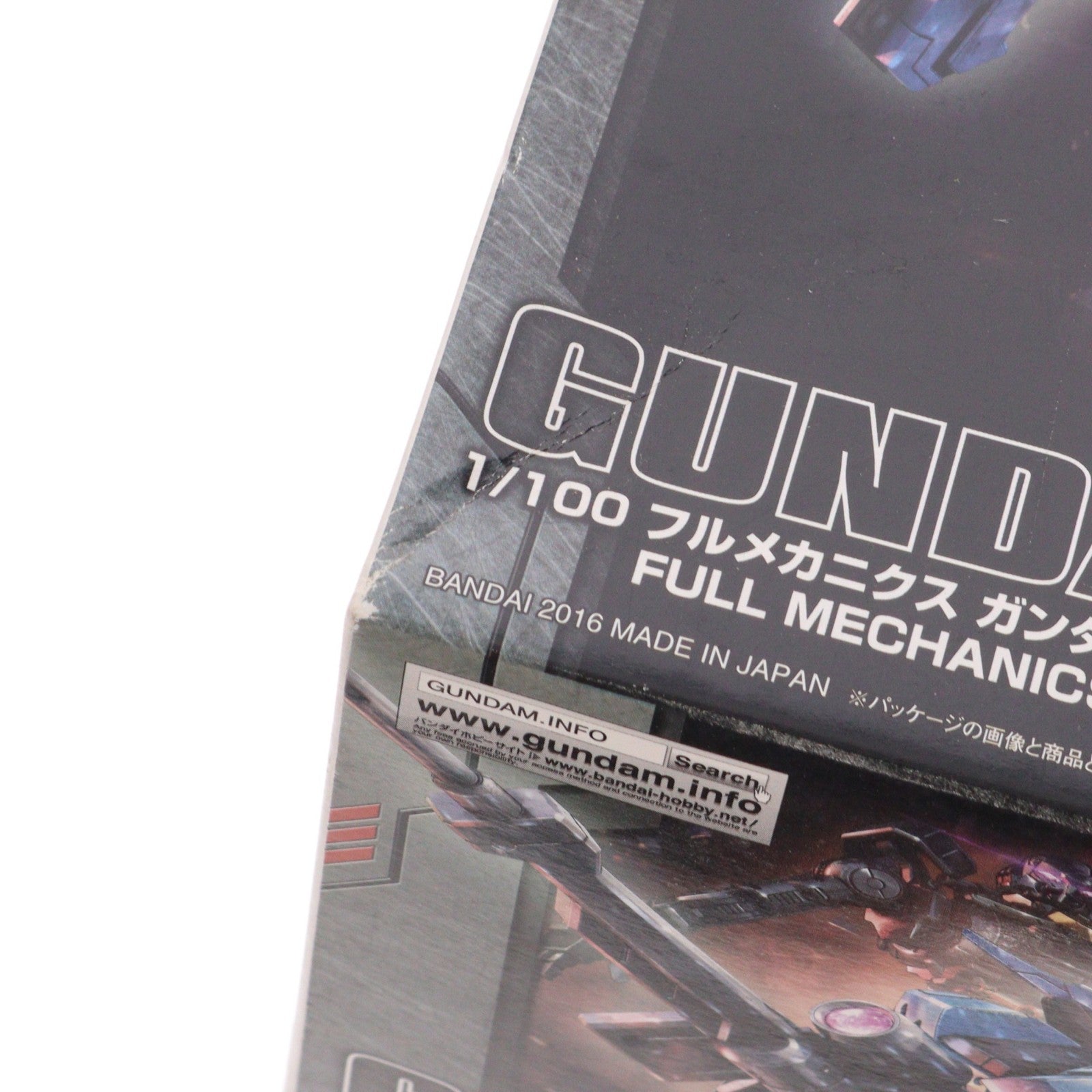 【中古即納】[PTM] フルメカニクス 1/100 ガンダムヴィダール 機動戦士ガンダム 鉄血のオルフェンズ プラモデル(0212195) バンダイスピリッツ(20190920)