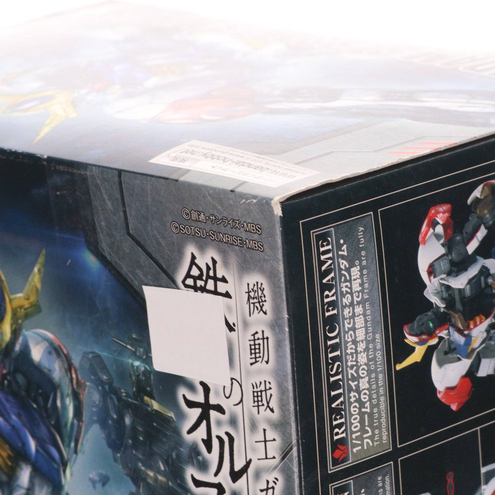 【中古即納】[PTM] フルメカニクス 1/100 ガンダムバルバトスルプス 機動戦士ガンダム 鉄血のオルフェンズ プラモデル バンダイ(20170930)