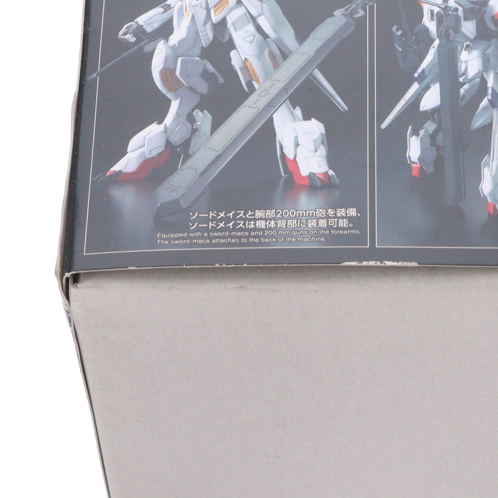 【中古即納】[PTM] フルメカニクス 1/100 ガンダムバルバトスルプス 機動戦士ガンダム 鉄血のオルフェンズ プラモデル バンダイ(20170930)