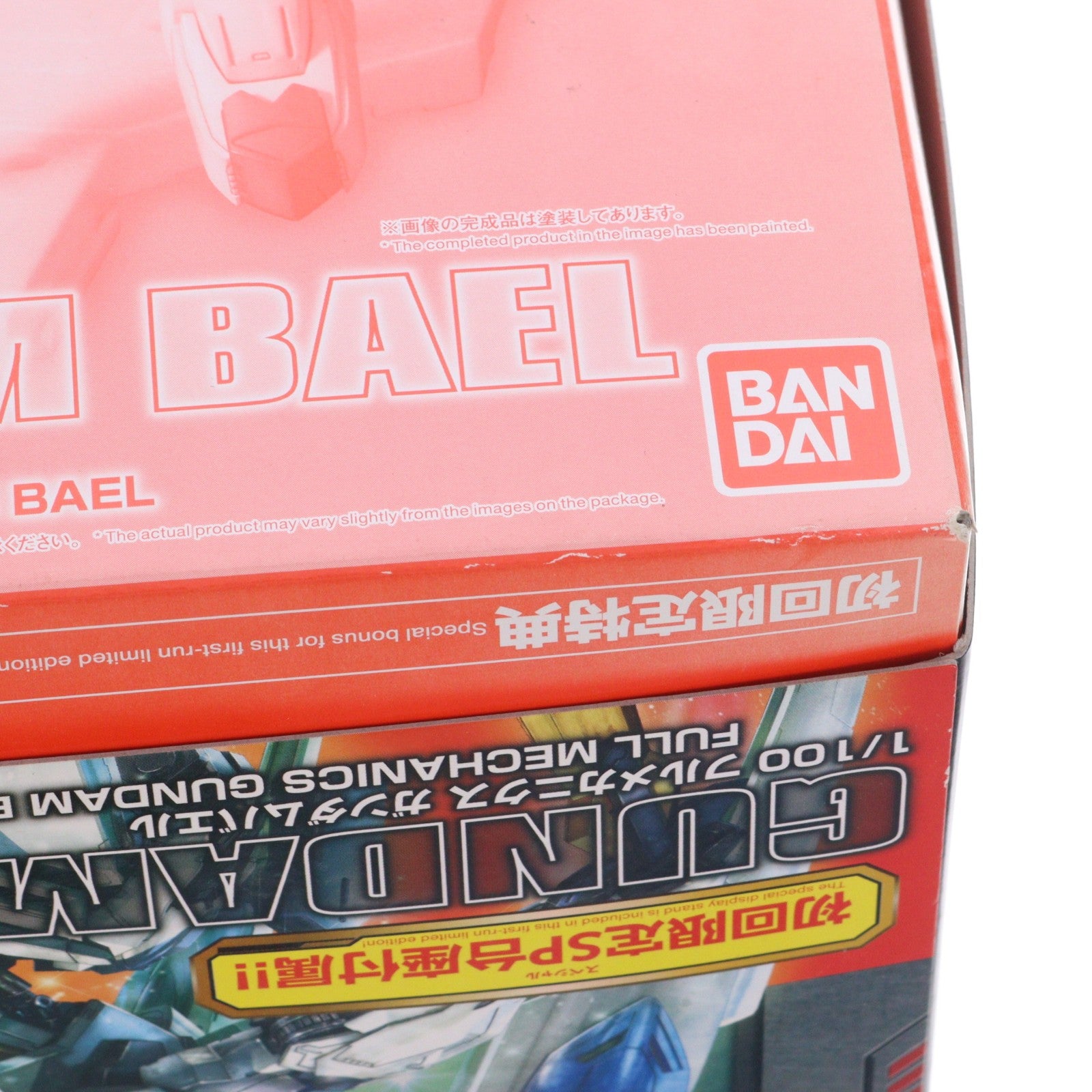 【中古即納】[PTM] フルメカニクス 1/100 ASW-G-01 ガンダムバエル 機動戦士ガンダム 鉄血のオルフェンズ プラモデル バンダイ(20170325)