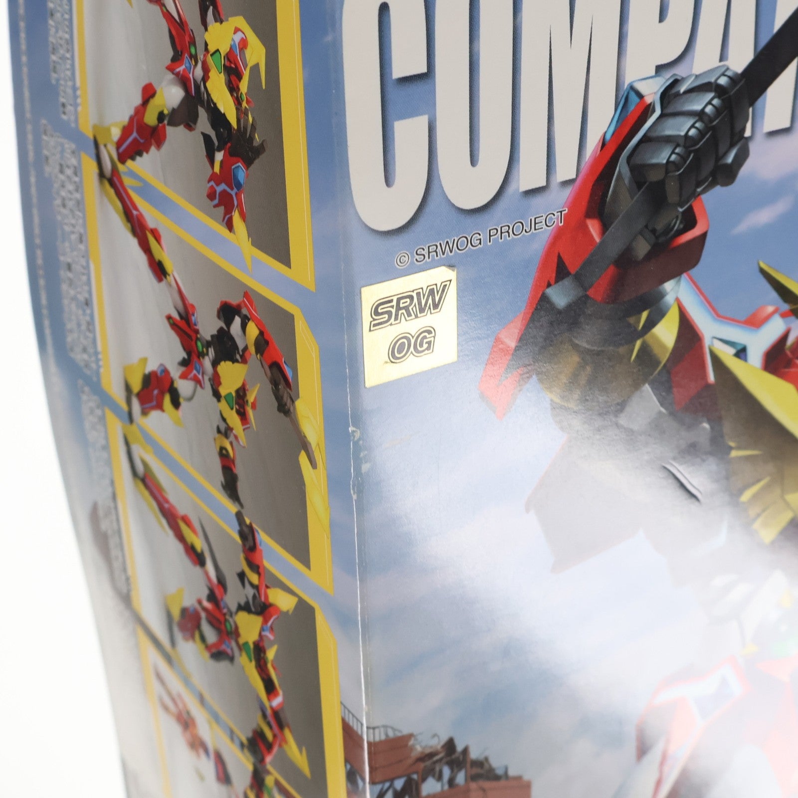 【中古即納】[PTM] S.R.G-S コンパチブルカイザー スーパーロボット大戦OG プラモデル(KP164) コトブキヤ(20110426)